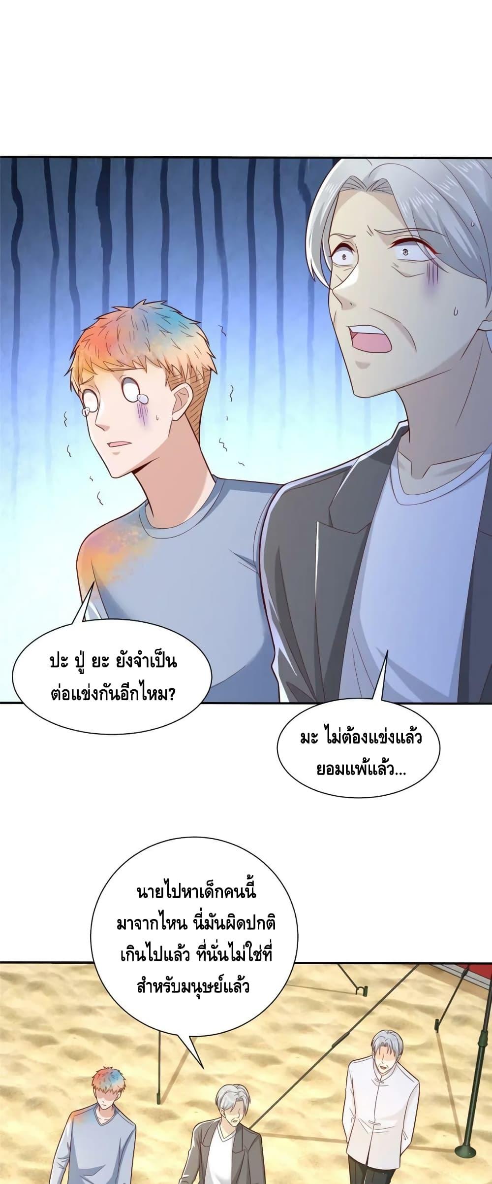 Manga-lc-com อ่านมังงะ อ่านการ์ตูน ออนไลน์ ฟรี RandomlyHaveA ตอนที่ 1 2 3 4 5 6 7 8 9 10 11 12 13 14 ฟรี ไม่มีโฆษณา Manga-lc - อ่าน มังงะ อ่าน การ์ตูน ออนไลน์ อ่านมังงะ ฟรี