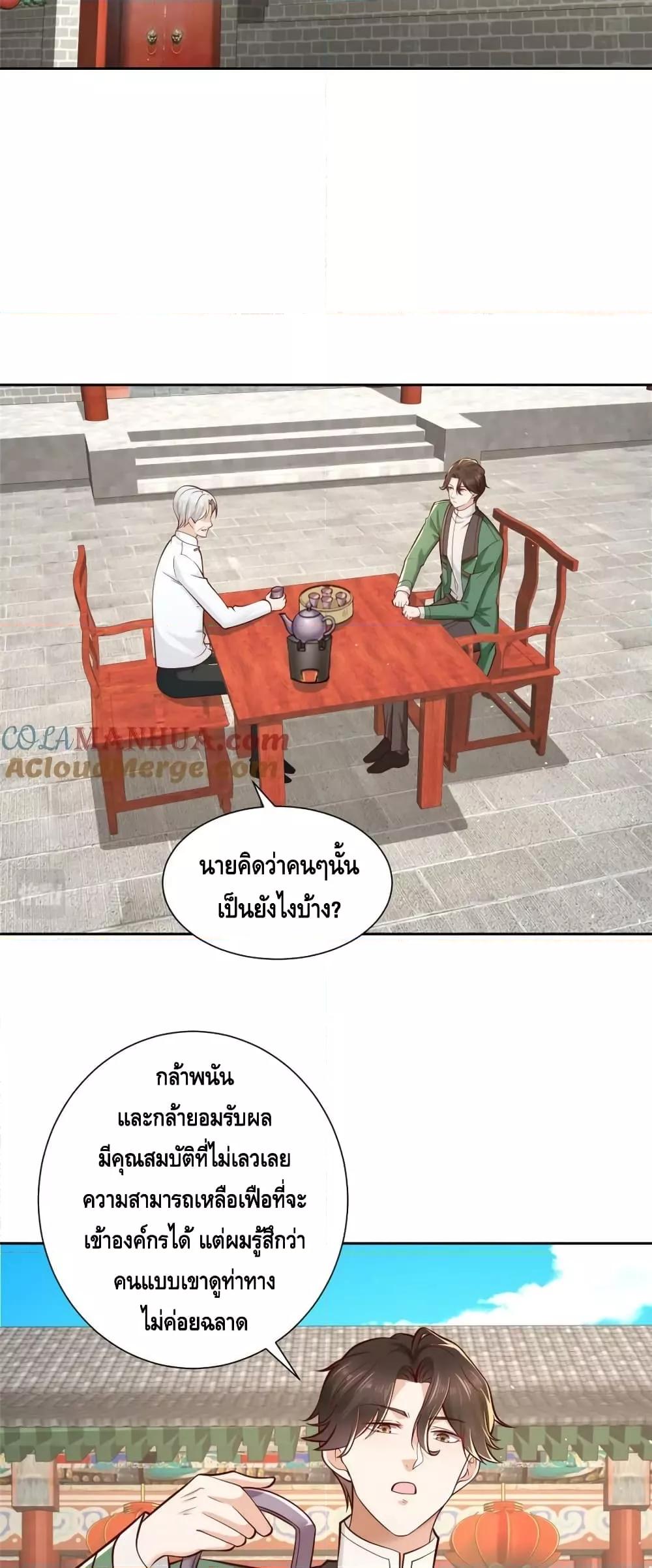 Manga-lc-com อ่านมังงะ อ่านการ์ตูน ออนไลน์ ฟรี RandomlyHaveA ตอนที่ 1 2 3 4 5 6 7 8 9 10 11 12 13 14 ฟรี ไม่มีโฆษณา Manga-lc - อ่าน มังงะ อ่าน การ์ตูน ออนไลน์ อ่านมังงะ ฟรี