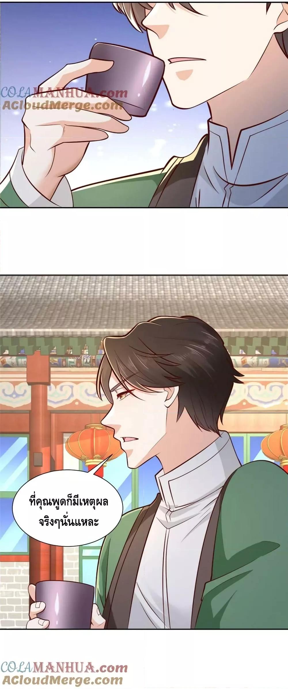 Manga-lc-com อ่านมังงะ อ่านการ์ตูน ออนไลน์ ฟรี RandomlyHaveA ตอนที่ 1 2 3 4 5 6 7 8 9 10 11 12 13 14 ฟรี ไม่มีโฆษณา Manga-lc - อ่าน มังงะ อ่าน การ์ตูน ออนไลน์ อ่านมังงะ ฟรี