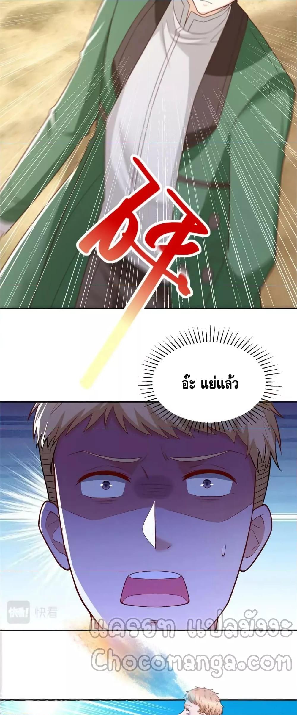 Manga-lc-com อ่านมังงะ อ่านการ์ตูน ออนไลน์ ฟรี RandomlyHaveA ตอนที่ 1 2 3 4 5 6 7 8 9 10 11 12 13 14 ฟรี ไม่มีโฆษณา Manga-lc - อ่าน มังงะ อ่าน การ์ตูน ออนไลน์ อ่านมังงะ ฟรี