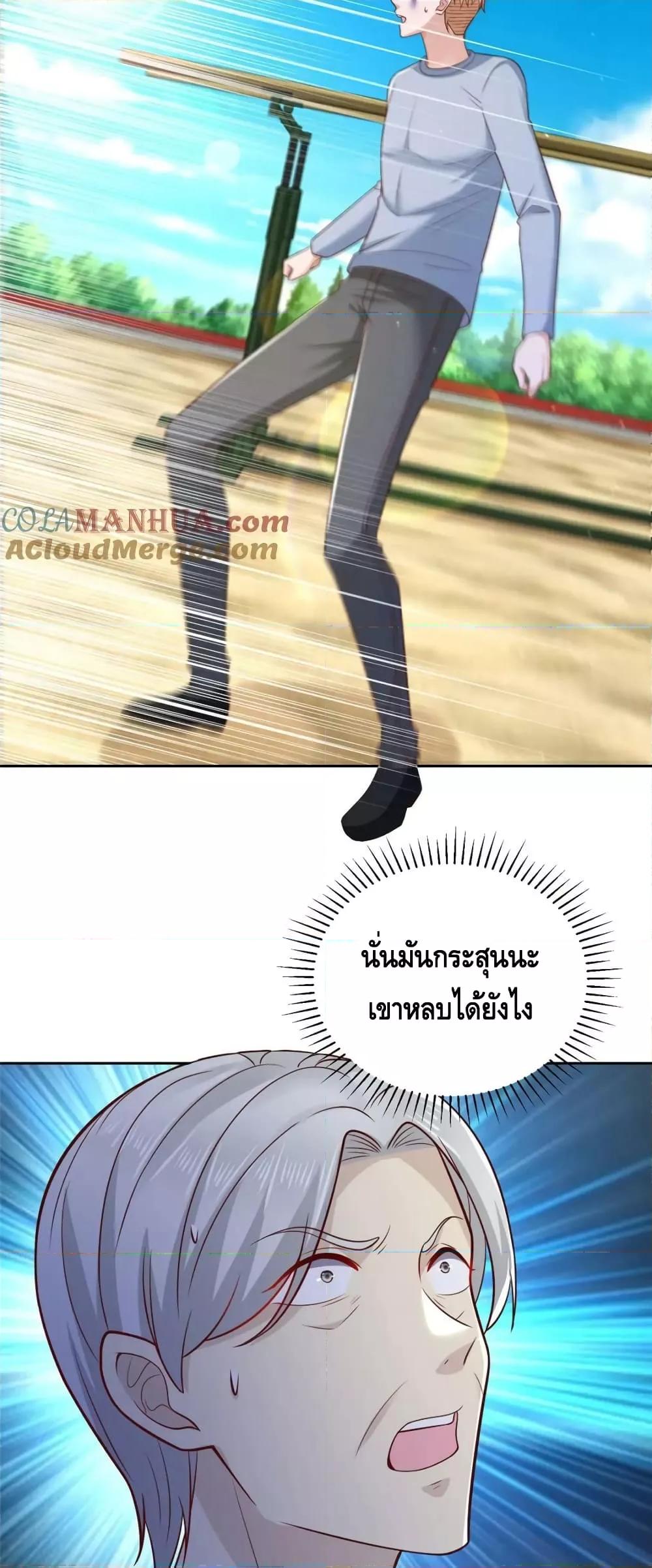 Manga-lc-com อ่านมังงะ อ่านการ์ตูน ออนไลน์ ฟรี RandomlyHaveA ตอนที่ 1 2 3 4 5 6 7 8 9 10 11 12 13 14 ฟรี ไม่มีโฆษณา Manga-lc - อ่าน มังงะ อ่าน การ์ตูน ออนไลน์ อ่านมังงะ ฟรี