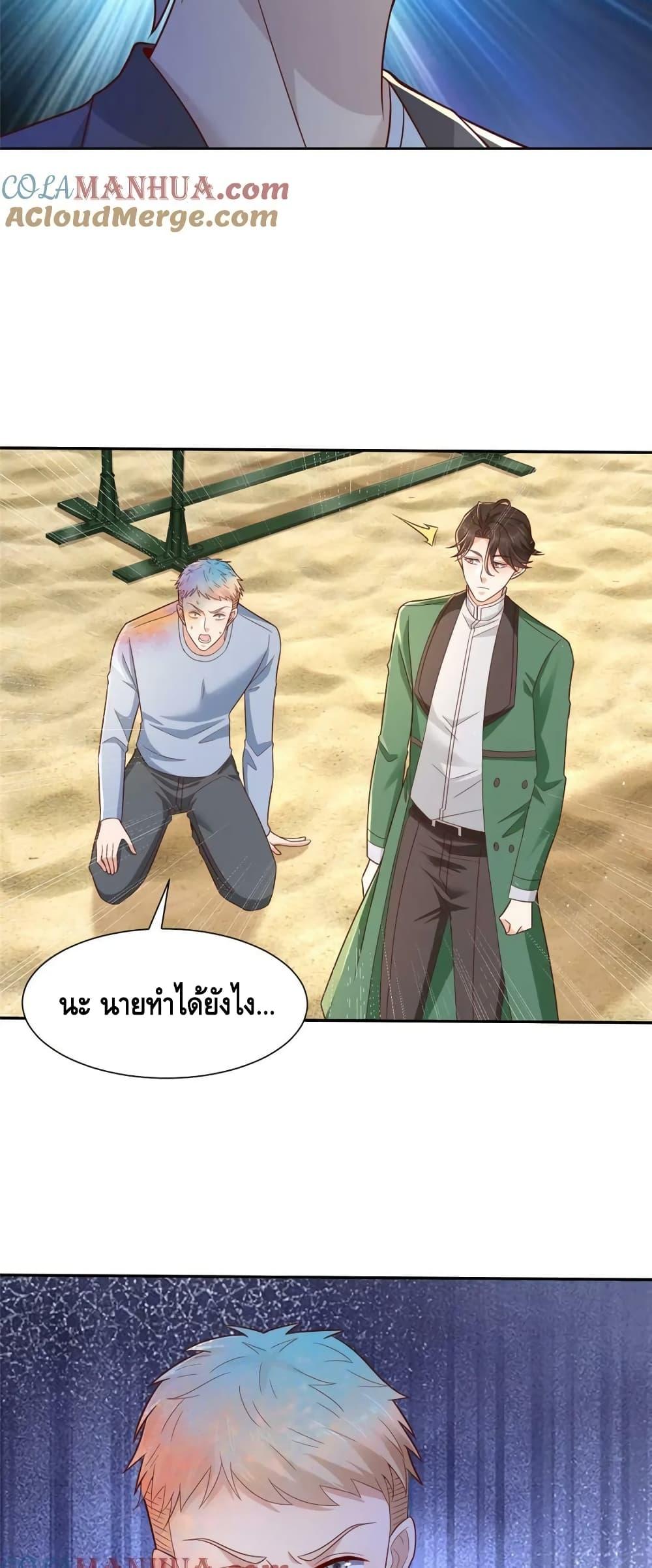 Manga-lc-com อ่านมังงะ อ่านการ์ตูน ออนไลน์ ฟรี RandomlyHaveA ตอนที่ 1 2 3 4 5 6 7 8 9 10 11 12 13 14 ฟรี ไม่มีโฆษณา Manga-lc - อ่าน มังงะ อ่าน การ์ตูน ออนไลน์ อ่านมังงะ ฟรี