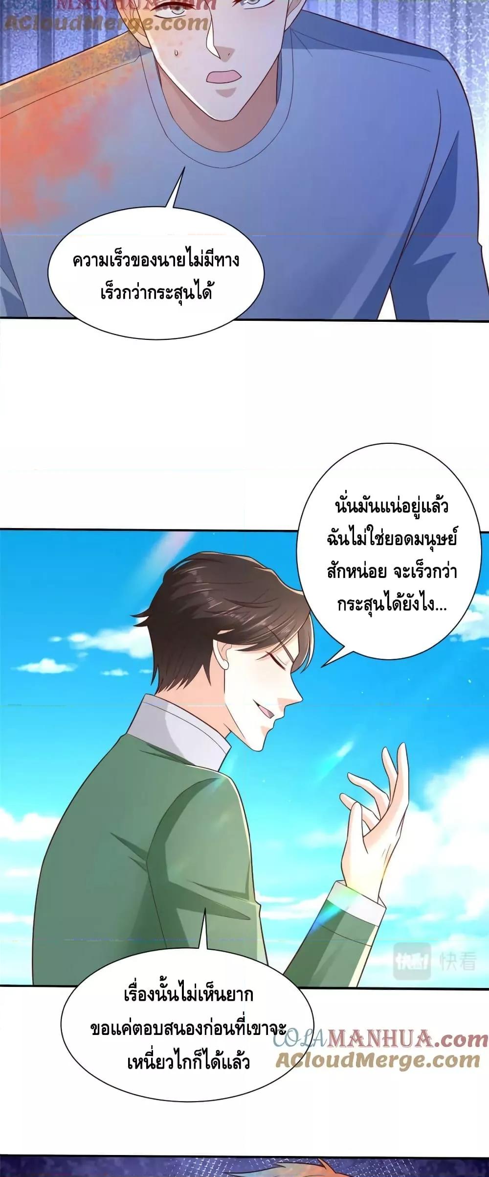Manga-lc-com อ่านมังงะ อ่านการ์ตูน ออนไลน์ ฟรี RandomlyHaveA ตอนที่ 1 2 3 4 5 6 7 8 9 10 11 12 13 14 ฟรี ไม่มีโฆษณา Manga-lc - อ่าน มังงะ อ่าน การ์ตูน ออนไลน์ อ่านมังงะ ฟรี