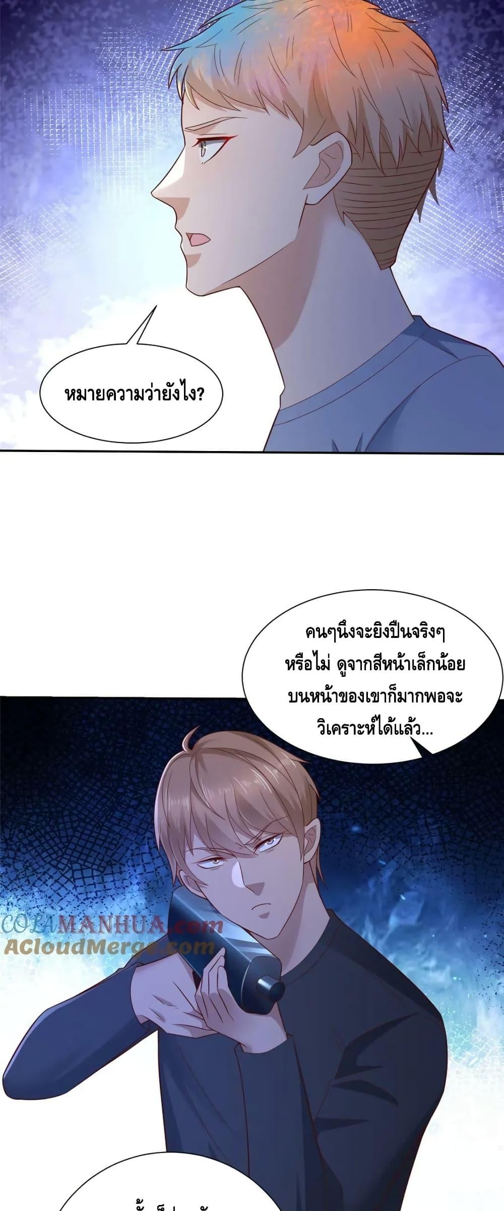 Manga-lc-com อ่านมังงะ อ่านการ์ตูน ออนไลน์ ฟรี RandomlyHaveA ตอนที่ 1 2 3 4 5 6 7 8 9 10 11 12 13 14 ฟรี ไม่มีโฆษณา Manga-lc - อ่าน มังงะ อ่าน การ์ตูน ออนไลน์ อ่านมังงะ ฟรี