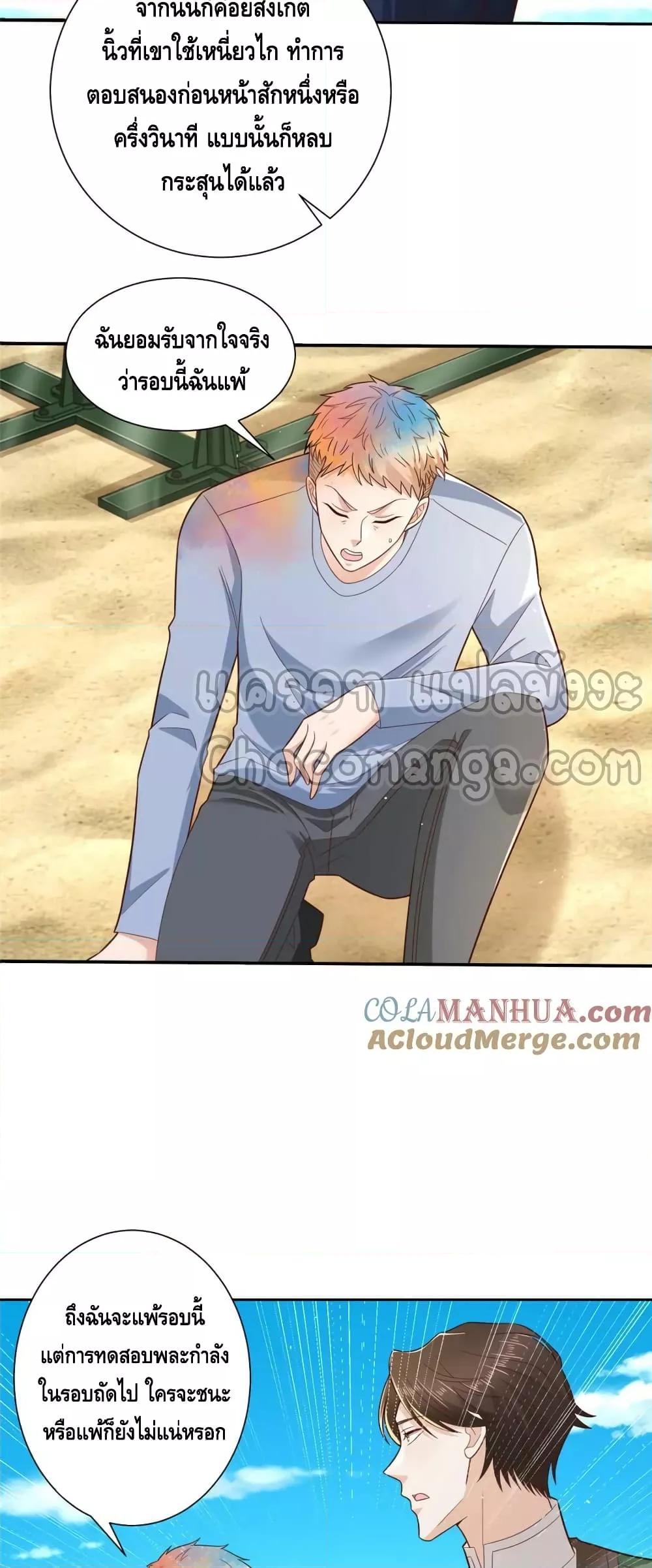Manga-lc-com อ่านมังงะ อ่านการ์ตูน ออนไลน์ ฟรี RandomlyHaveA ตอนที่ 1 2 3 4 5 6 7 8 9 10 11 12 13 14 ฟรี ไม่มีโฆษณา Manga-lc - อ่าน มังงะ อ่าน การ์ตูน ออนไลน์ อ่านมังงะ ฟรี