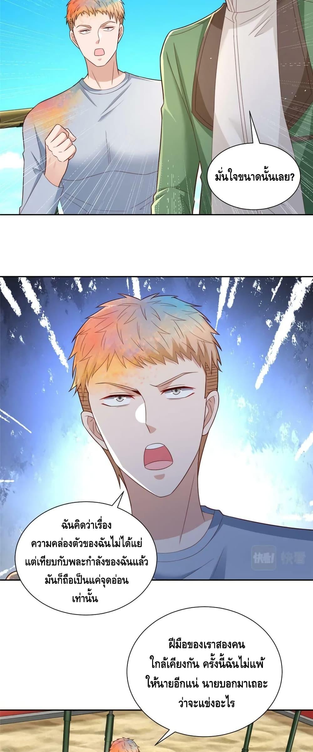 Manga-lc-com อ่านมังงะ อ่านการ์ตูน ออนไลน์ ฟรี RandomlyHaveA ตอนที่ 1 2 3 4 5 6 7 8 9 10 11 12 13 14 ฟรี ไม่มีโฆษณา Manga-lc - อ่าน มังงะ อ่าน การ์ตูน ออนไลน์ อ่านมังงะ ฟรี