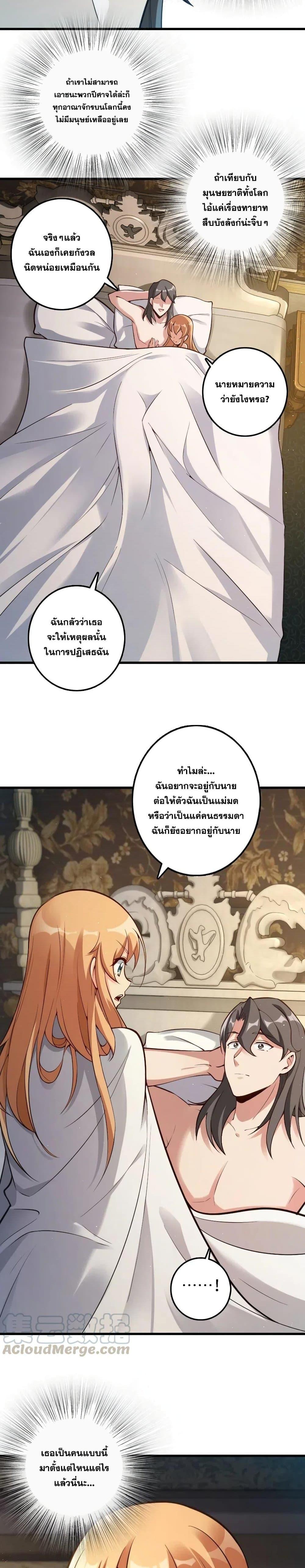 Manga-lc-com อ่านมังงะ อ่านการ์ตูน ออนไลน์ ฟรี Release That Witch ตอนที่ 1 2 3 4 5 6 7 8 9 10 11 12 13 14 ฟรี ไม่มีโฆษณา Manga-lc - อ่าน มังงะ อ่าน การ์ตูน ออนไลน์ อ่านมังงะ ฟรี