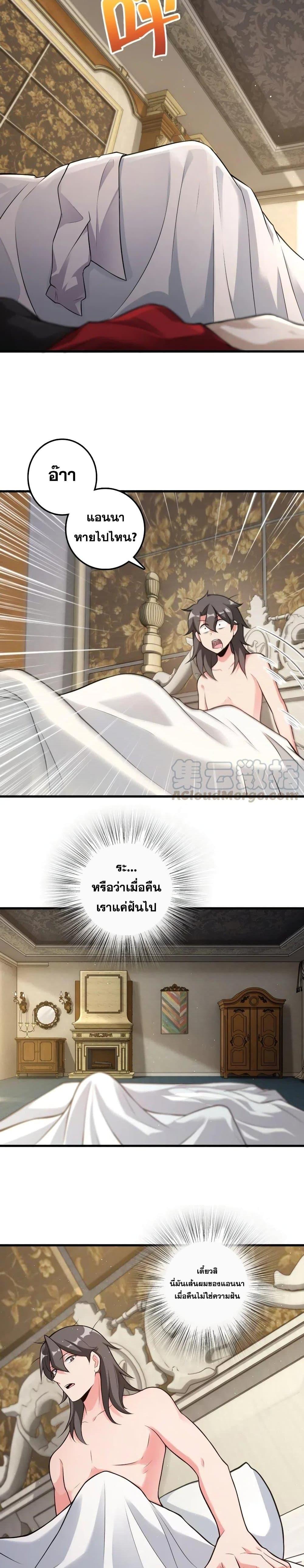 Manga-lc-com อ่านมังงะ อ่านการ์ตูน ออนไลน์ ฟรี Release That Witch ตอนที่ 1 2 3 4 5 6 7 8 9 10 11 12 13 14 ฟรี ไม่มีโฆษณา Manga-lc - อ่าน มังงะ อ่าน การ์ตูน ออนไลน์ อ่านมังงะ ฟรี