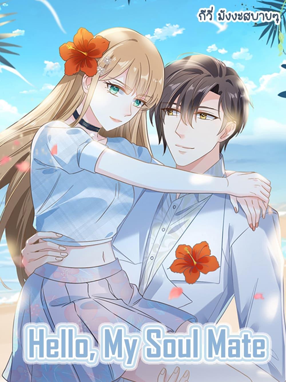 Manga-lc-com อ่านมังงะ อ่านการ์ตูน ออนไลน์ ฟรี SunsetsWithYo ตอนที่ 1 2 3 4 5 6 7 8 9 10 11 12 13 14 ฟรี ไม่มีโฆษณา Manga-lc - อ่าน มังงะ อ่าน การ์ตูน ออนไลน์ อ่านมังงะ ฟรี