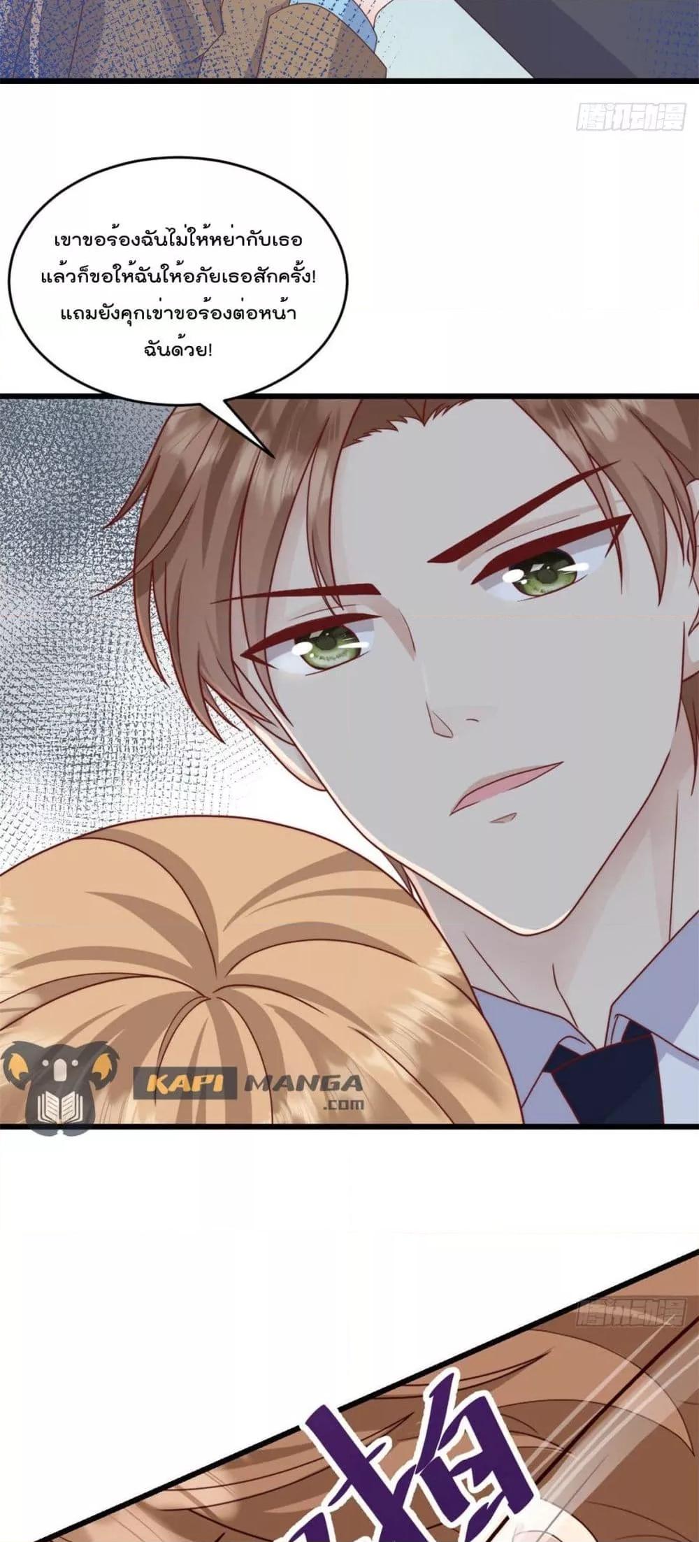 Manga-lc-com อ่านมังงะ อ่านการ์ตูน ออนไลน์ ฟรี SunsetsWithYo ตอนที่ 1 2 3 4 5 6 7 8 9 10 11 12 13 14 ฟรี ไม่มีโฆษณา Manga-lc - อ่าน มังงะ อ่าน การ์ตูน ออนไลน์ อ่านมังงะ ฟรี