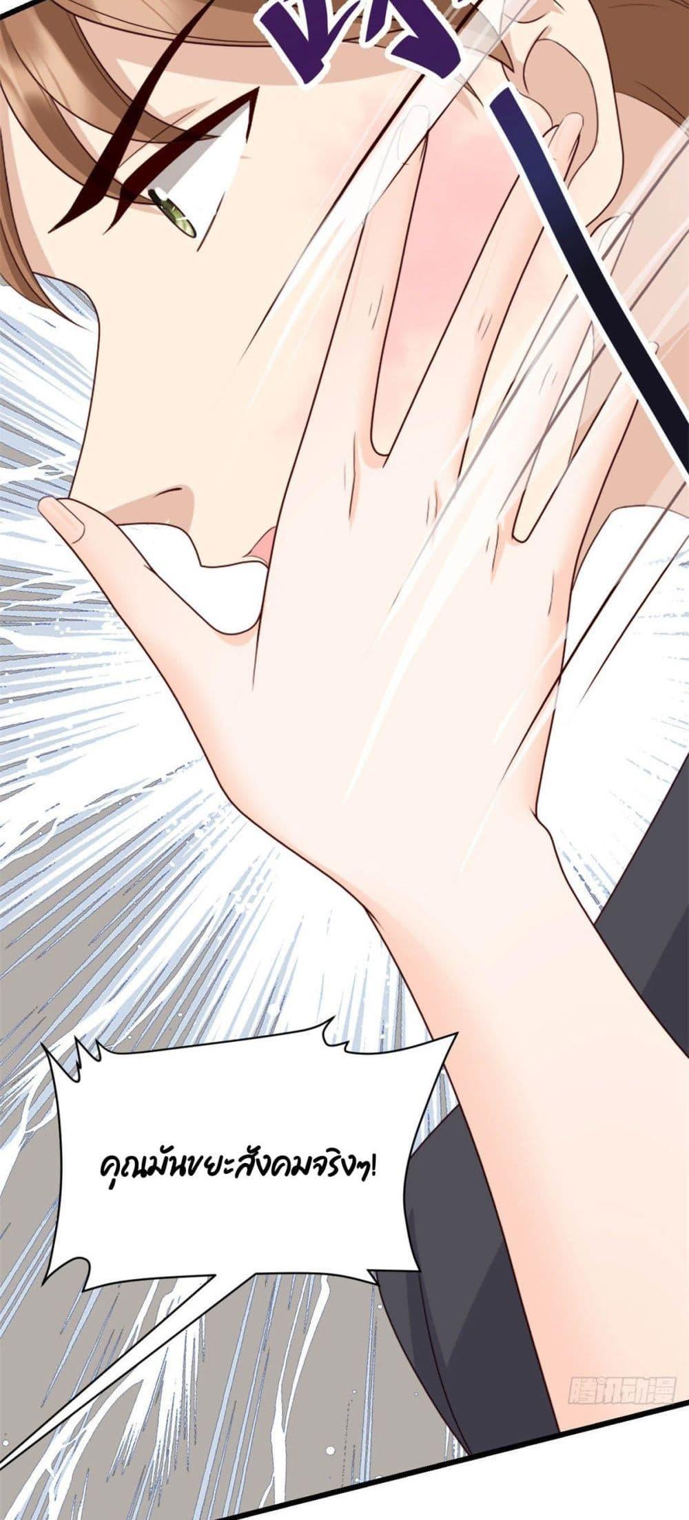 Manga-lc-com อ่านมังงะ อ่านการ์ตูน ออนไลน์ ฟรี SunsetsWithYo ตอนที่ 1 2 3 4 5 6 7 8 9 10 11 12 13 14 ฟรี ไม่มีโฆษณา Manga-lc - อ่าน มังงะ อ่าน การ์ตูน ออนไลน์ อ่านมังงะ ฟรี