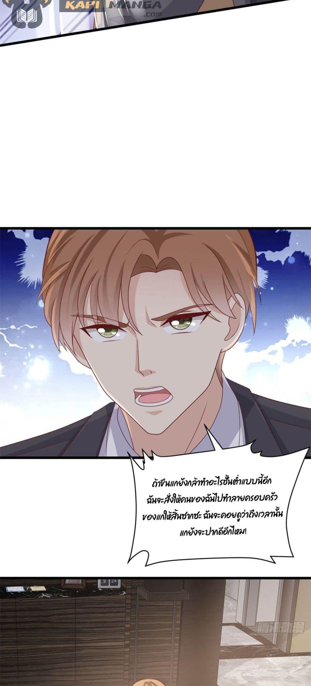 Manga-lc-com อ่านมังงะ อ่านการ์ตูน ออนไลน์ ฟรี SunsetsWithYo ตอนที่ 1 2 3 4 5 6 7 8 9 10 11 12 13 14 ฟรี ไม่มีโฆษณา Manga-lc - อ่าน มังงะ อ่าน การ์ตูน ออนไลน์ อ่านมังงะ ฟรี