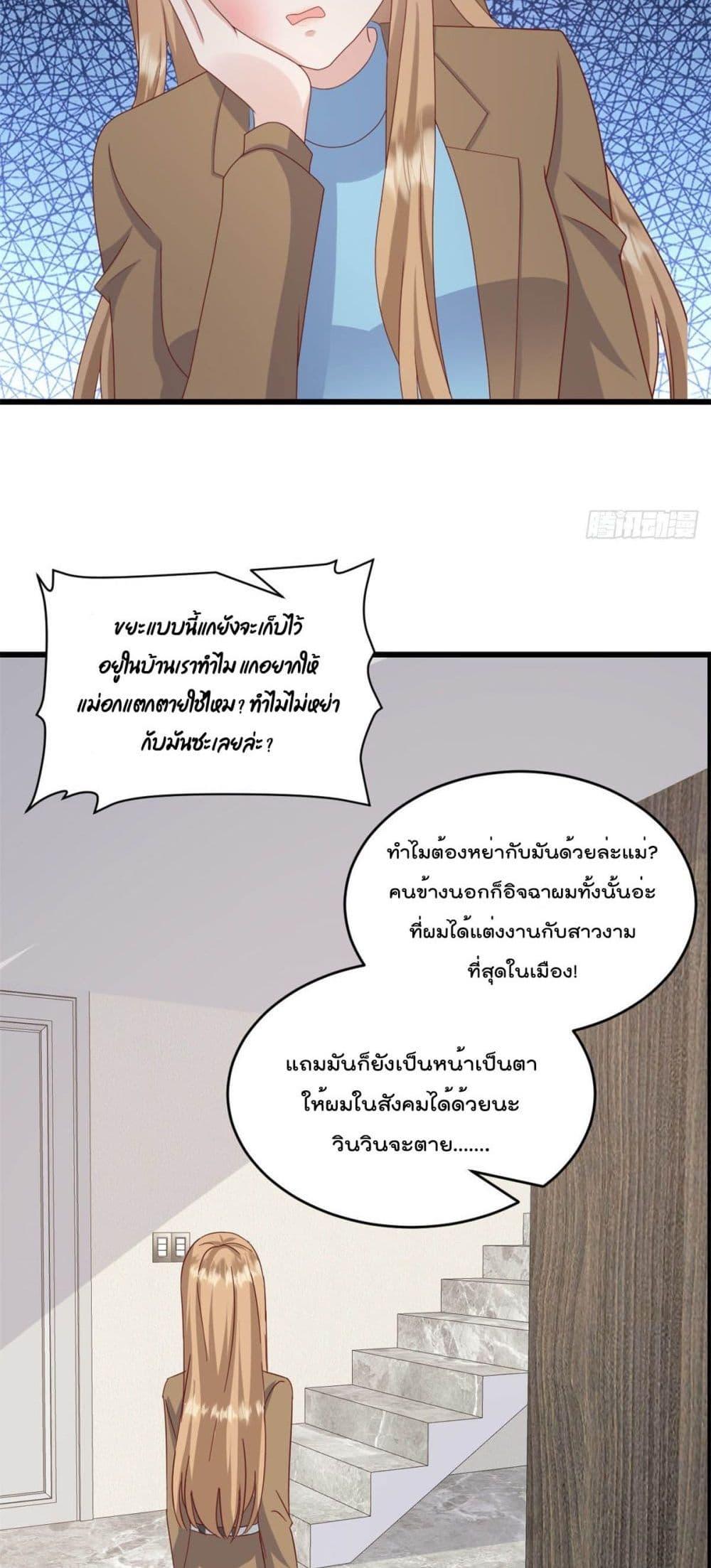 Manga-lc-com อ่านมังงะ อ่านการ์ตูน ออนไลน์ ฟรี SunsetsWithYo ตอนที่ 1 2 3 4 5 6 7 8 9 10 11 12 13 14 ฟรี ไม่มีโฆษณา Manga-lc - อ่าน มังงะ อ่าน การ์ตูน ออนไลน์ อ่านมังงะ ฟรี