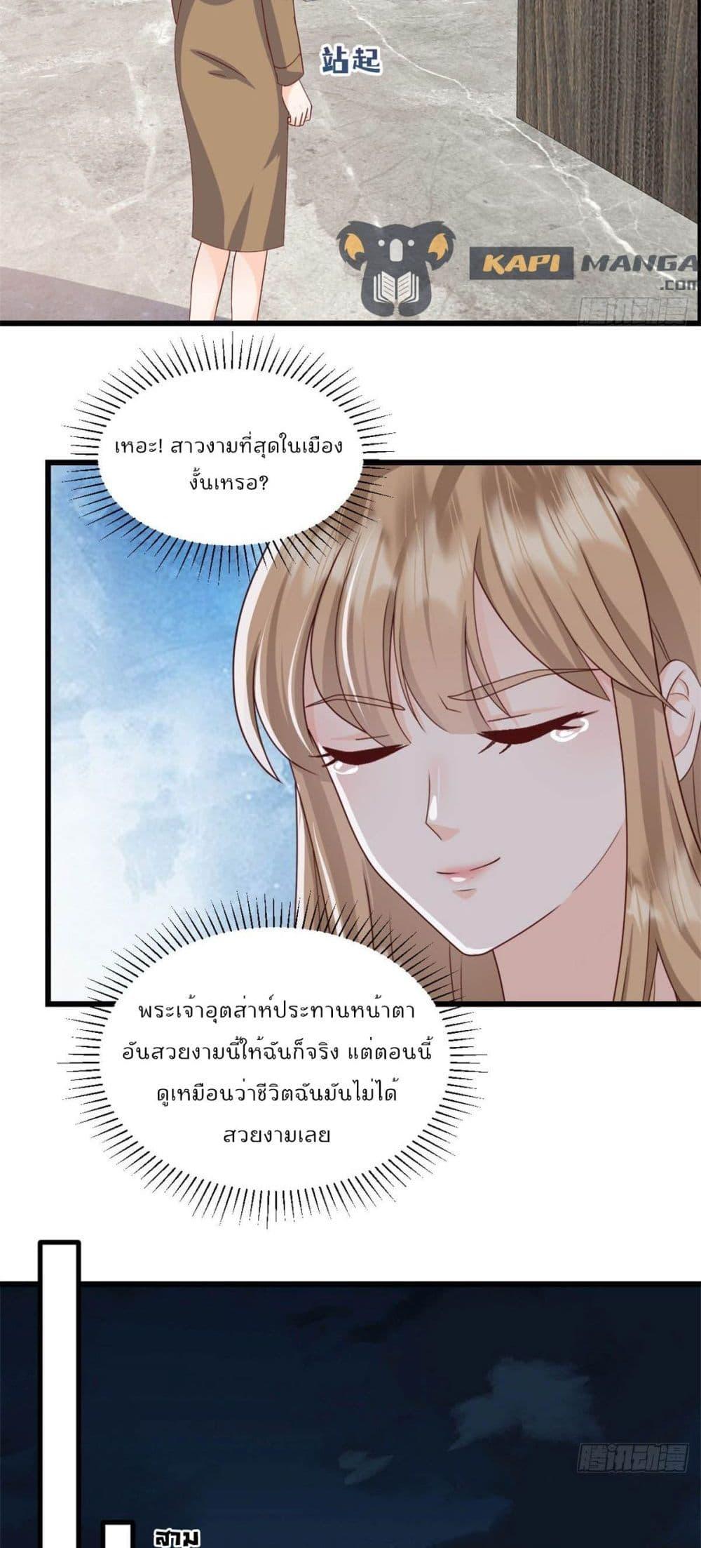 Manga-lc-com อ่านมังงะ อ่านการ์ตูน ออนไลน์ ฟรี SunsetsWithYo ตอนที่ 1 2 3 4 5 6 7 8 9 10 11 12 13 14 ฟรี ไม่มีโฆษณา Manga-lc - อ่าน มังงะ อ่าน การ์ตูน ออนไลน์ อ่านมังงะ ฟรี