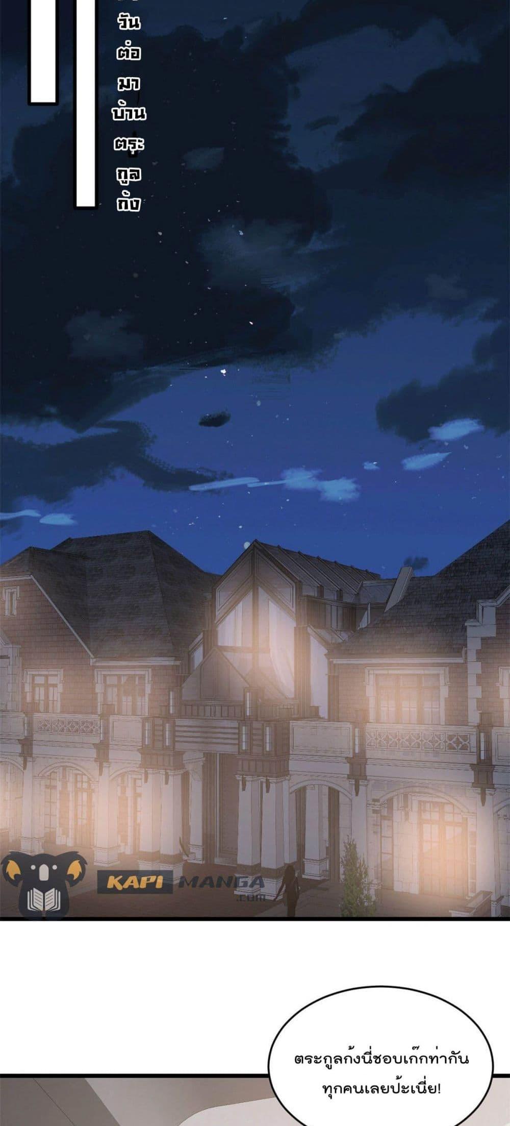 Manga-lc-com อ่านมังงะ อ่านการ์ตูน ออนไลน์ ฟรี SunsetsWithYo ตอนที่ 1 2 3 4 5 6 7 8 9 10 11 12 13 14 ฟรี ไม่มีโฆษณา Manga-lc - อ่าน มังงะ อ่าน การ์ตูน ออนไลน์ อ่านมังงะ ฟรี