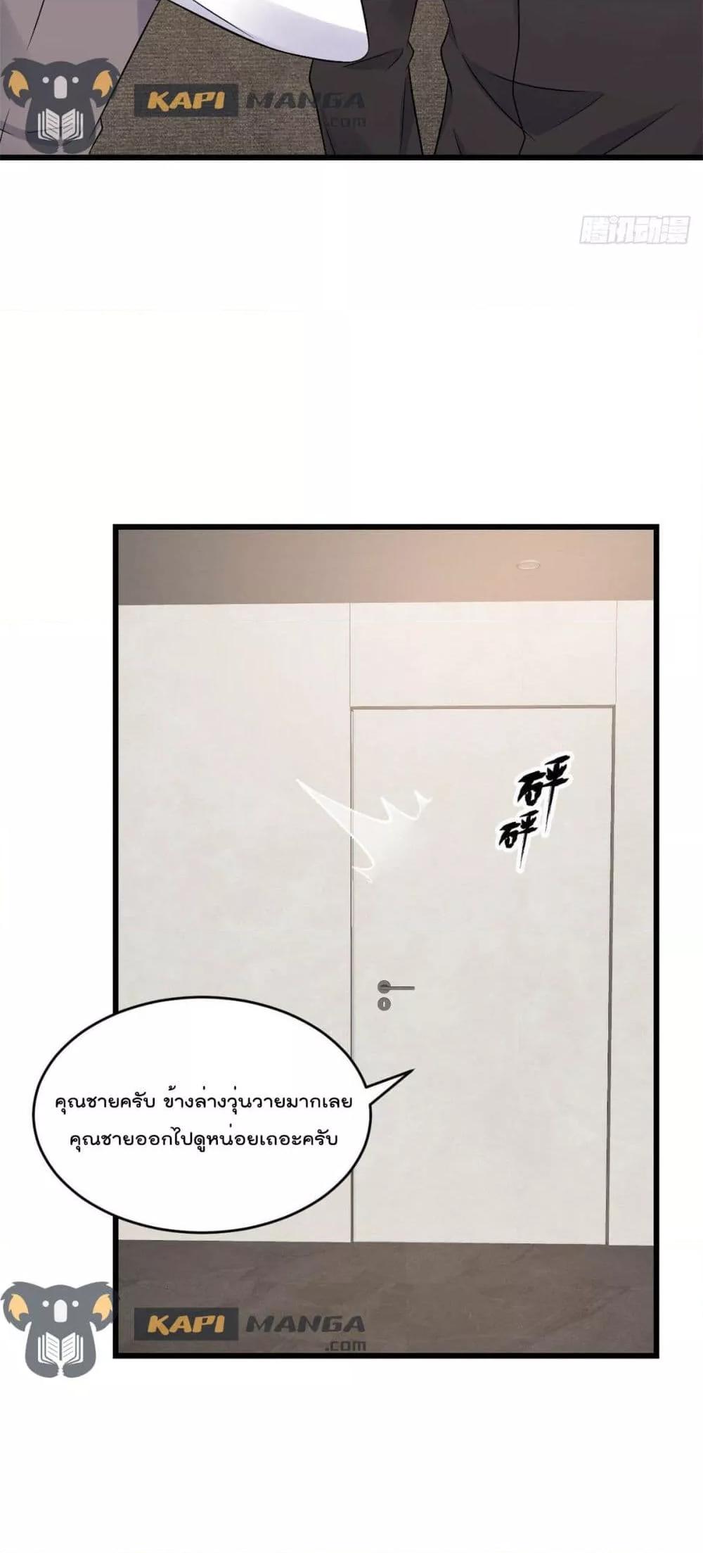 Manga-lc-com อ่านมังงะ อ่านการ์ตูน ออนไลน์ ฟรี SunsetsWithYo ตอนที่ 1 2 3 4 5 6 7 8 9 10 11 12 13 14 ฟรี ไม่มีโฆษณา Manga-lc - อ่าน มังงะ อ่าน การ์ตูน ออนไลน์ อ่านมังงะ ฟรี