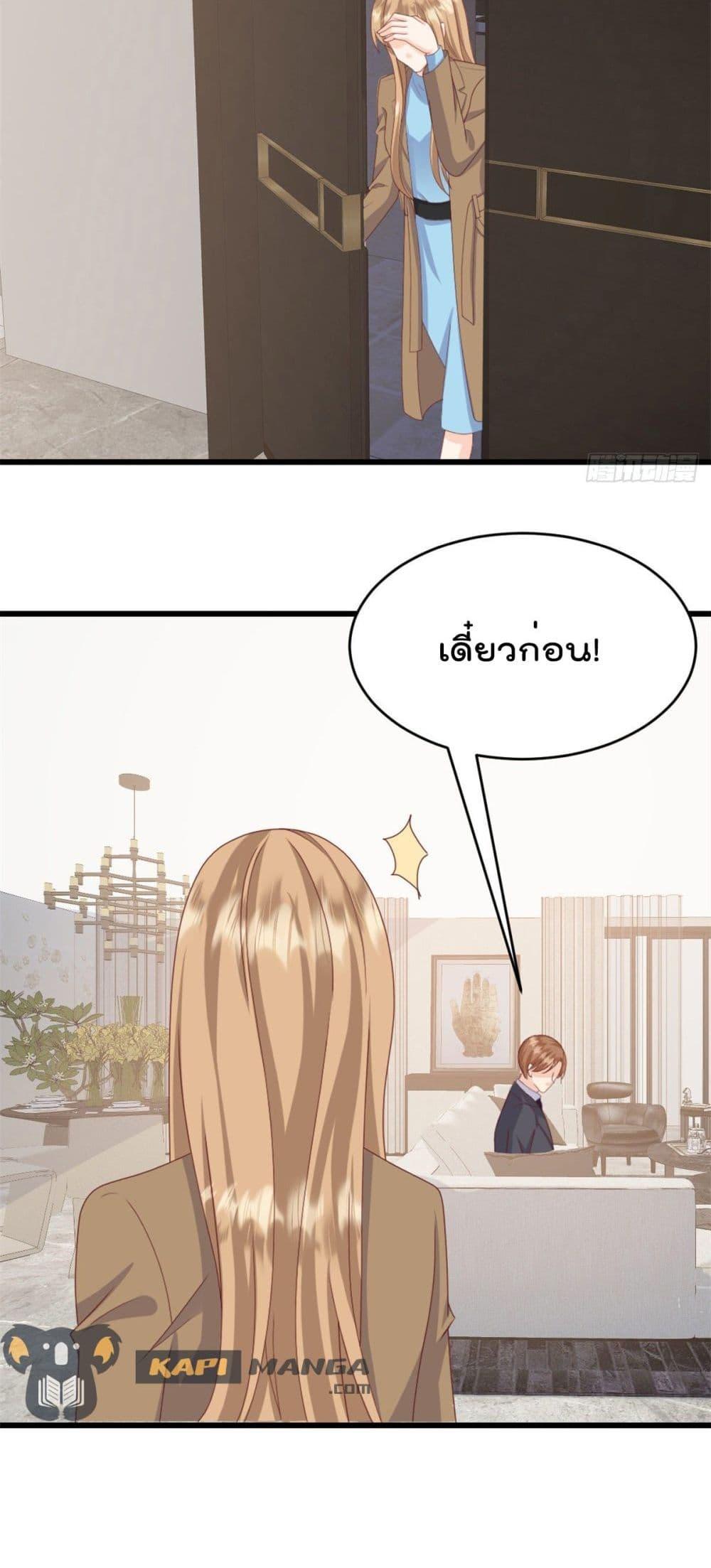 Manga-lc-com อ่านมังงะ อ่านการ์ตูน ออนไลน์ ฟรี SunsetsWithYo ตอนที่ 1 2 3 4 5 6 7 8 9 10 11 12 13 14 ฟรี ไม่มีโฆษณา Manga-lc - อ่าน มังงะ อ่าน การ์ตูน ออนไลน์ อ่านมังงะ ฟรี