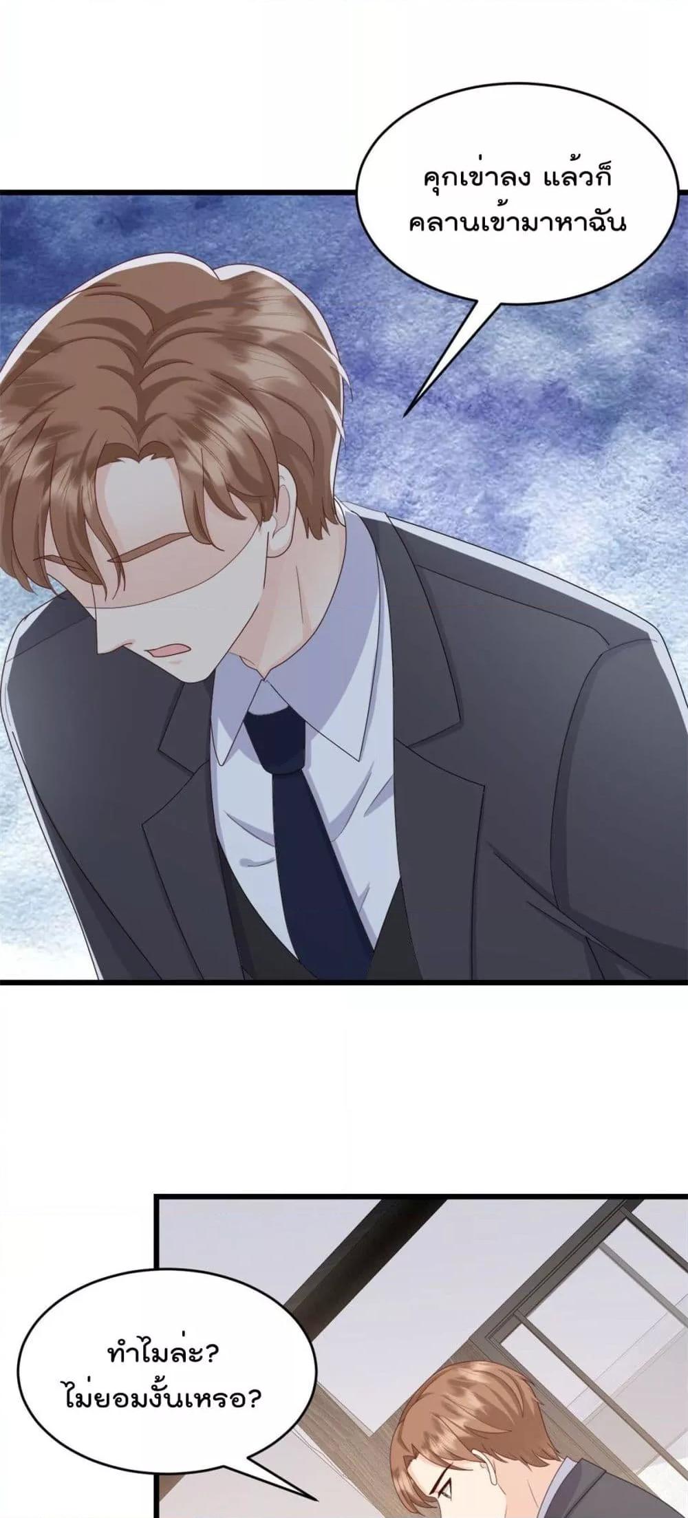 Manga-lc-com อ่านมังงะ อ่านการ์ตูน ออนไลน์ ฟรี SunsetsWithYo ตอนที่ 1 2 3 4 5 6 7 8 9 10 11 12 13 14 ฟรี ไม่มีโฆษณา Manga-lc - อ่าน มังงะ อ่าน การ์ตูน ออนไลน์ อ่านมังงะ ฟรี
