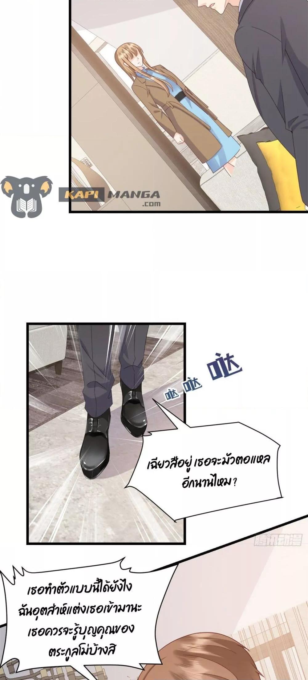 Manga-lc-com อ่านมังงะ อ่านการ์ตูน ออนไลน์ ฟรี SunsetsWithYo ตอนที่ 1 2 3 4 5 6 7 8 9 10 11 12 13 14 ฟรี ไม่มีโฆษณา Manga-lc - อ่าน มังงะ อ่าน การ์ตูน ออนไลน์ อ่านมังงะ ฟรี