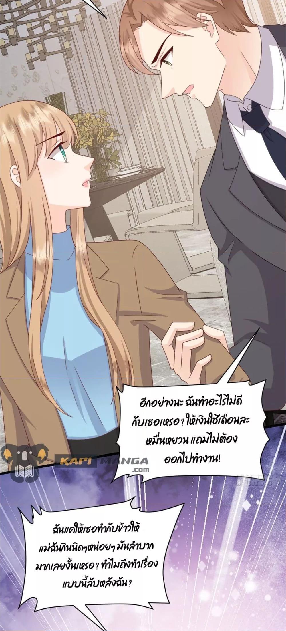 Manga-lc-com อ่านมังงะ อ่านการ์ตูน ออนไลน์ ฟรี SunsetsWithYo ตอนที่ 1 2 3 4 5 6 7 8 9 10 11 12 13 14 ฟรี ไม่มีโฆษณา Manga-lc - อ่าน มังงะ อ่าน การ์ตูน ออนไลน์ อ่านมังงะ ฟรี