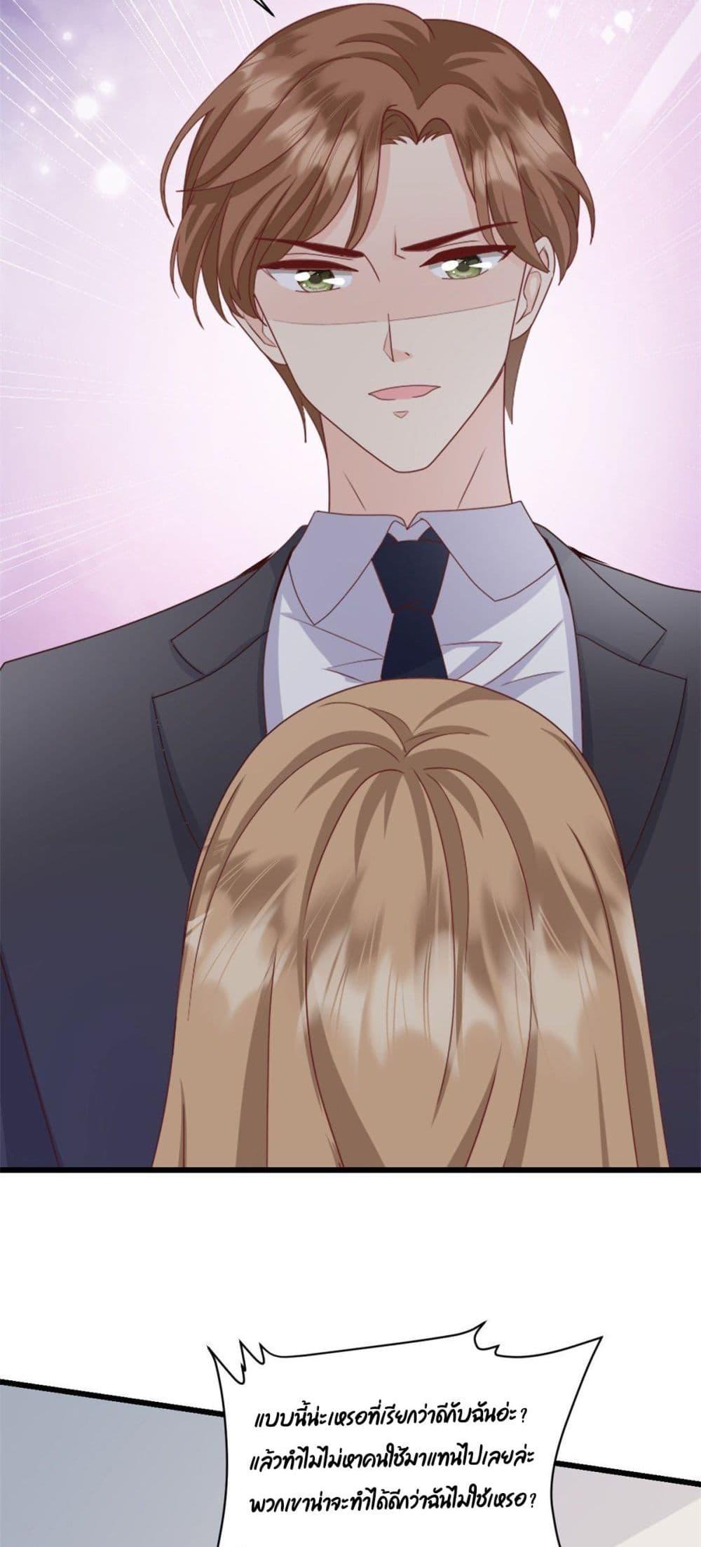 Manga-lc-com อ่านมังงะ อ่านการ์ตูน ออนไลน์ ฟรี SunsetsWithYo ตอนที่ 1 2 3 4 5 6 7 8 9 10 11 12 13 14 ฟรี ไม่มีโฆษณา Manga-lc - อ่าน มังงะ อ่าน การ์ตูน ออนไลน์ อ่านมังงะ ฟรี