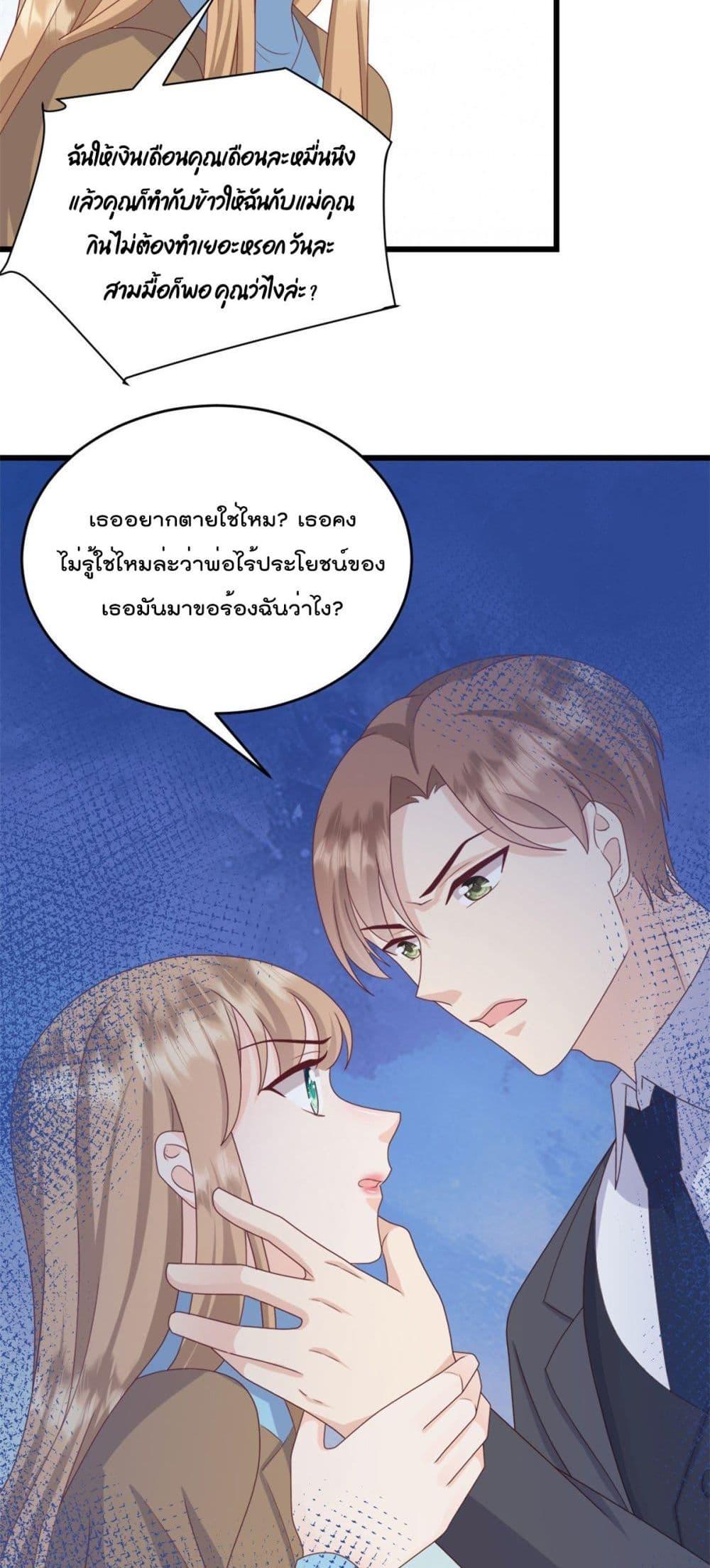 Manga-lc-com อ่านมังงะ อ่านการ์ตูน ออนไลน์ ฟรี SunsetsWithYo ตอนที่ 1 2 3 4 5 6 7 8 9 10 11 12 13 14 ฟรี ไม่มีโฆษณา Manga-lc - อ่าน มังงะ อ่าน การ์ตูน ออนไลน์ อ่านมังงะ ฟรี