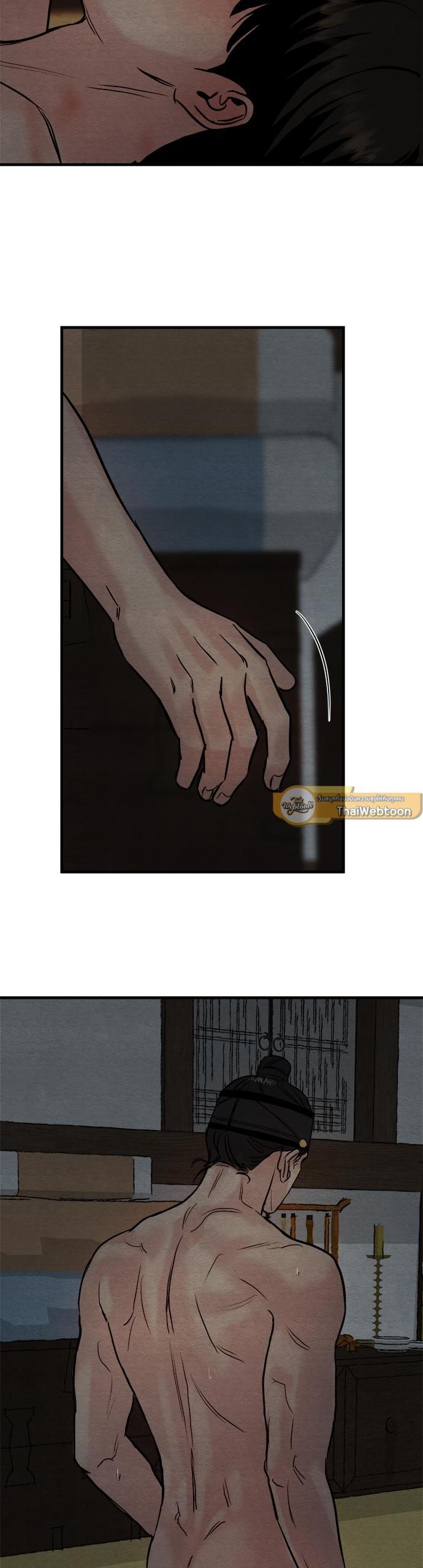 Manga-lc-com อ่านมังงะ อ่านการ์ตูน ออนไลน์ ฟรี Painter of the Night ตอนที่ 1 2 3 4 5 6 7 8 9 10 11 12 13 14 ฟรี ไม่มีโฆษณา Manga-lc - อ่าน มังงะ อ่าน การ์ตูน ออนไลน์ อ่านมังงะ ฟรี