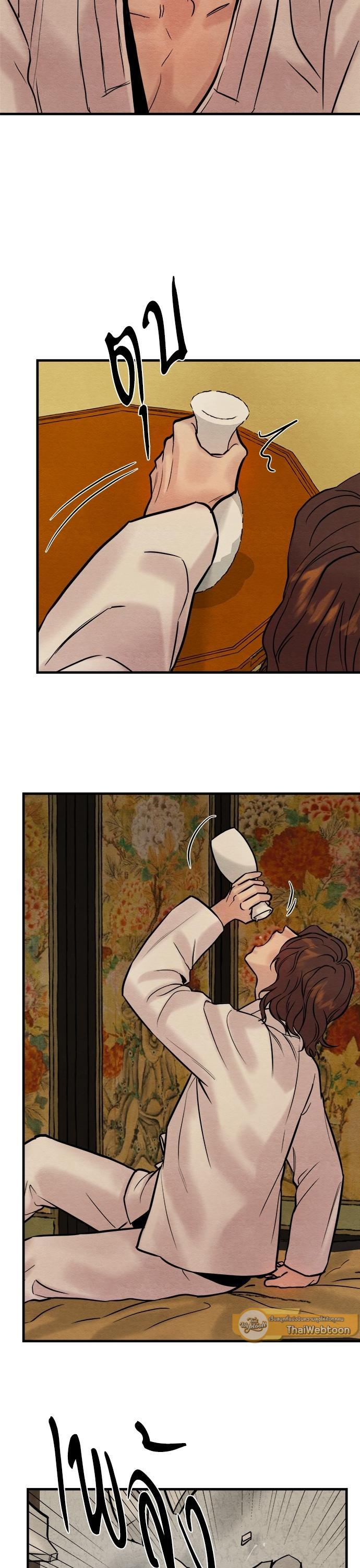 Manga-lc-com อ่านมังงะ อ่านการ์ตูน ออนไลน์ ฟรี Painter of the Night ตอนที่ 1 2 3 4 5 6 7 8 9 10 11 12 13 14 ฟรี ไม่มีโฆษณา Manga-lc - อ่าน มังงะ อ่าน การ์ตูน ออนไลน์ อ่านมังงะ ฟรี