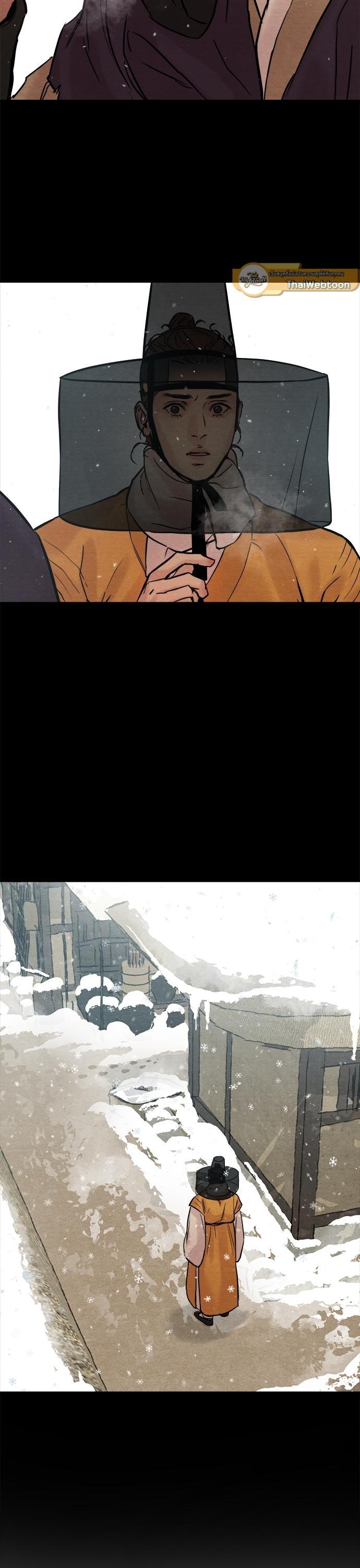 Manga-lc-com อ่านมังงะ อ่านการ์ตูน ออนไลน์ ฟรี Painter of the Night ตอนที่ 1 2 3 4 5 6 7 8 9 10 11 12 13 14 ฟรี ไม่มีโฆษณา Manga-lc - อ่าน มังงะ อ่าน การ์ตูน ออนไลน์ อ่านมังงะ ฟรี