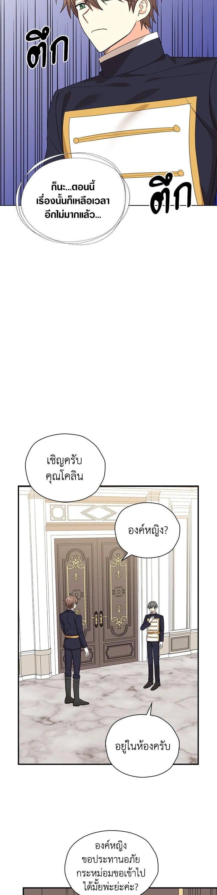 Manga-lc-com อ่านมังงะ อ่านการ์ตูน ออนไลน์ ฟรี My Three Tyrant Brothers ตอนที่ 1 2 3 4 5 6 7 8 9 10 11 12 13 14 ฟรี ไม่มีโฆษณา Manga-lc - อ่าน มังงะ อ่าน การ์ตูน ออนไลน์ อ่านมังงะ ฟรี