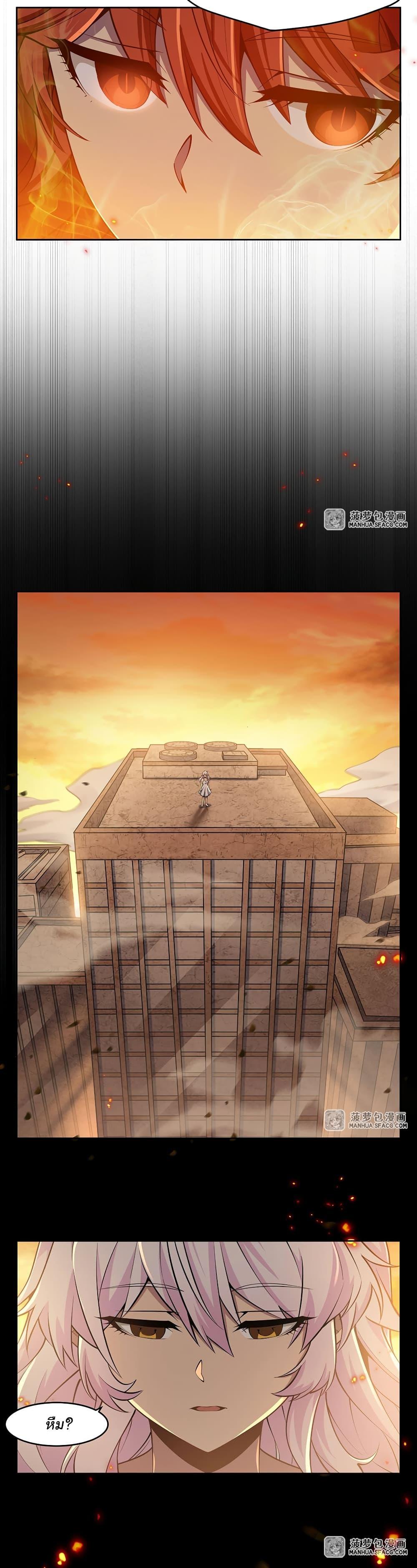 Manga-lc-com อ่านมังงะ อ่านการ์ตูน ออนไลน์ ฟรี Become a Witch in a World Full of Ghost Stories ตอนที่ 1 2 3 4 5 6 7 8 9 10 11 12 13 14 ฟรี ไม่มีโฆษณา Manga-lc - อ่าน มังงะ อ่าน การ์ตูน ออนไลน์ อ่านมังงะ ฟรี