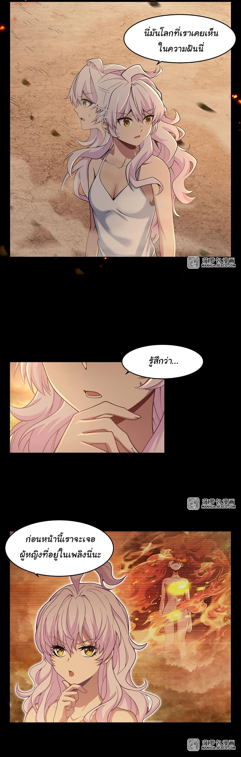 Manga-lc-com อ่านมังงะ อ่านการ์ตูน ออนไลน์ ฟรี Become a Witch in a World Full of Ghost Stories ตอนที่ 1 2 3 4 5 6 7 8 9 10 11 12 13 14 ฟรี ไม่มีโฆษณา Manga-lc - อ่าน มังงะ อ่าน การ์ตูน ออนไลน์ อ่านมังงะ ฟรี