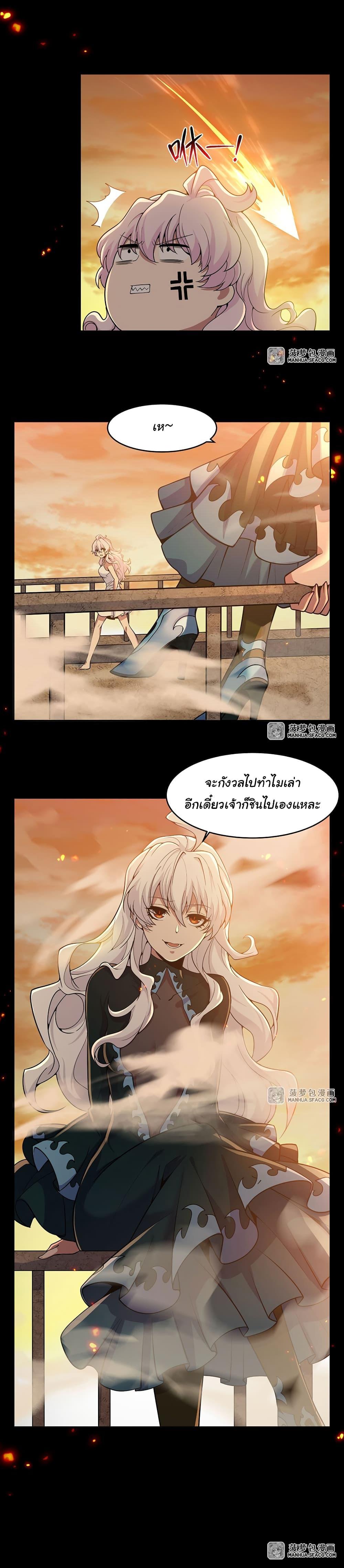 Manga-lc-com อ่านมังงะ อ่านการ์ตูน ออนไลน์ ฟรี Become a Witch in a World Full of Ghost Stories ตอนที่ 1 2 3 4 5 6 7 8 9 10 11 12 13 14 ฟรี ไม่มีโฆษณา Manga-lc - อ่าน มังงะ อ่าน การ์ตูน ออนไลน์ อ่านมังงะ ฟรี