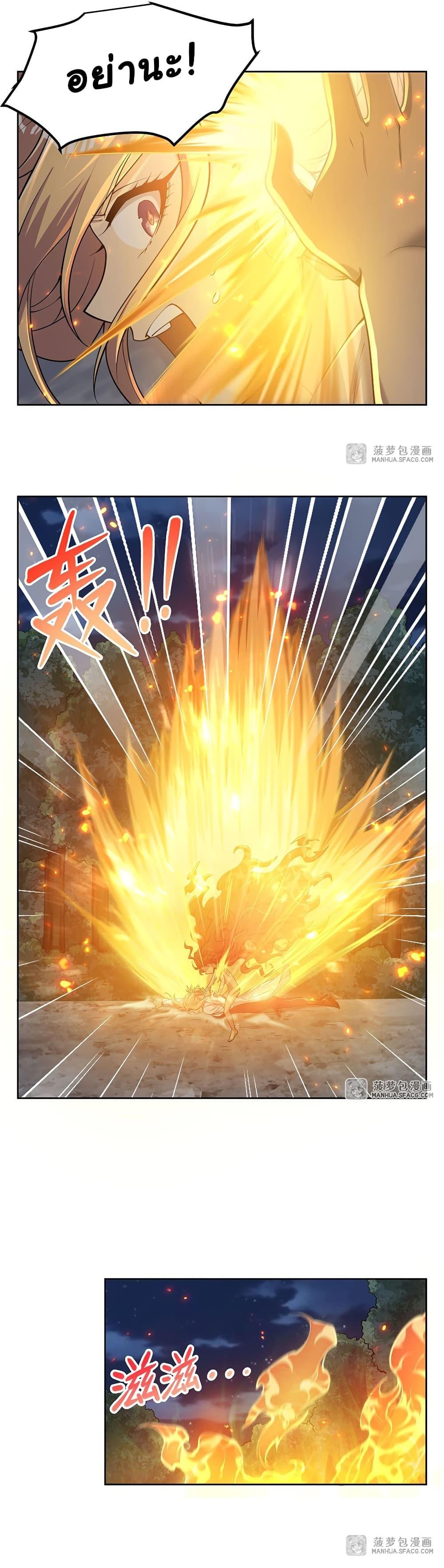 Manga-lc-com อ่านมังงะ อ่านการ์ตูน ออนไลน์ ฟรี Become a Witch in a World Full of Ghost Stories ตอนที่ 1 2 3 4 5 6 7 8 9 10 11 12 13 14 ฟรี ไม่มีโฆษณา Manga-lc - อ่าน มังงะ อ่าน การ์ตูน ออนไลน์ อ่านมังงะ ฟรี