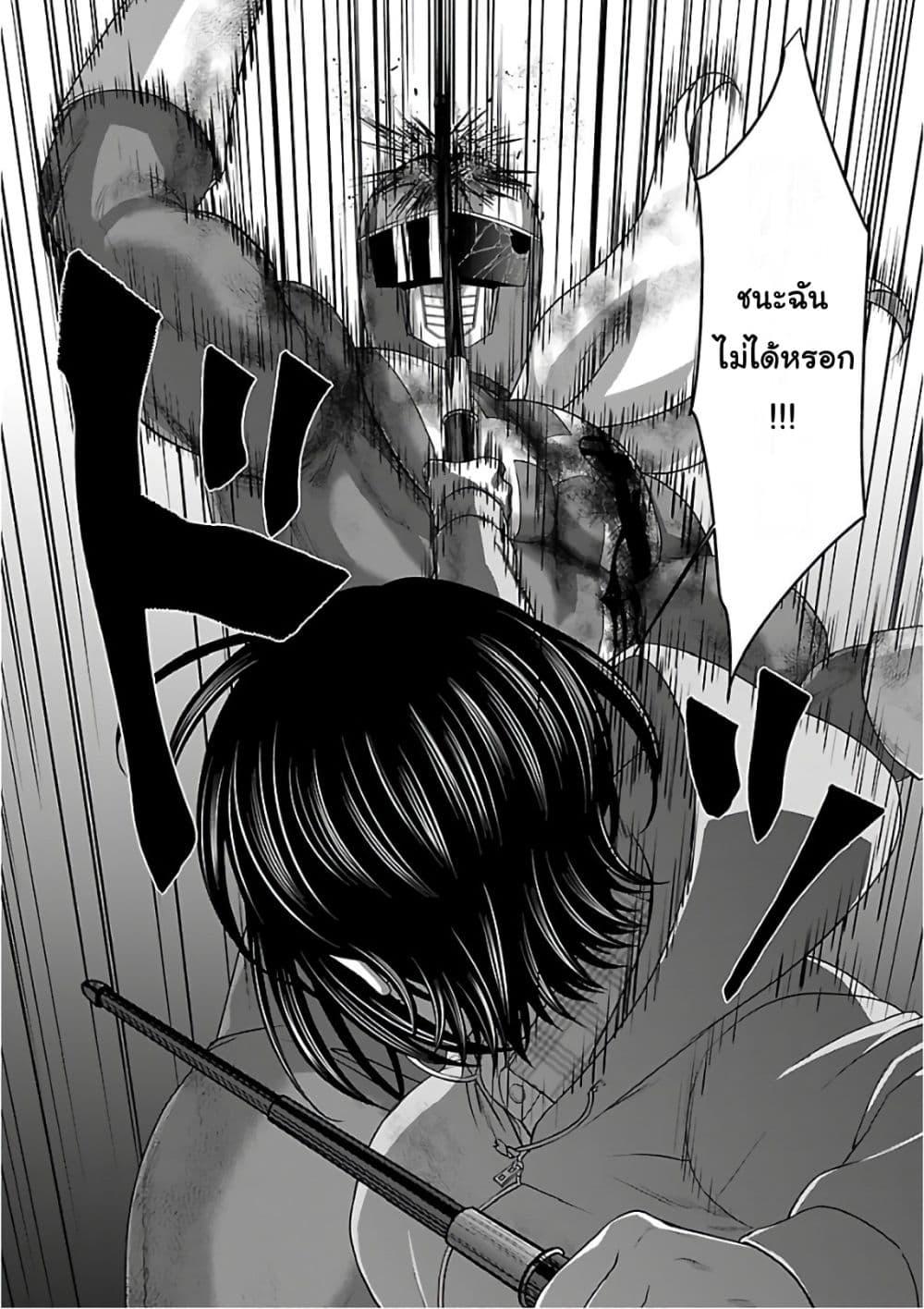 Manga-lc-com อ่านมังงะ อ่านการ์ตูน ออนไลน์ ฟรี Dead Tube ตอนที่ 1 2 3 4 5 6 7 8 9 10 11 12 13 14 ฟรี ไม่มีโฆษณา Manga-lc - อ่าน มังงะ อ่าน การ์ตูน ออนไลน์ อ่านมังงะ ฟรี