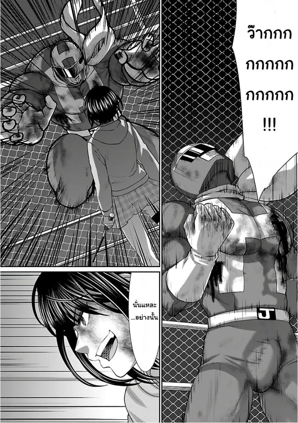 Manga-lc-com อ่านมังงะ อ่านการ์ตูน ออนไลน์ ฟรี Dead Tube ตอนที่ 1 2 3 4 5 6 7 8 9 10 11 12 13 14 ฟรี ไม่มีโฆษณา Manga-lc - อ่าน มังงะ อ่าน การ์ตูน ออนไลน์ อ่านมังงะ ฟรี