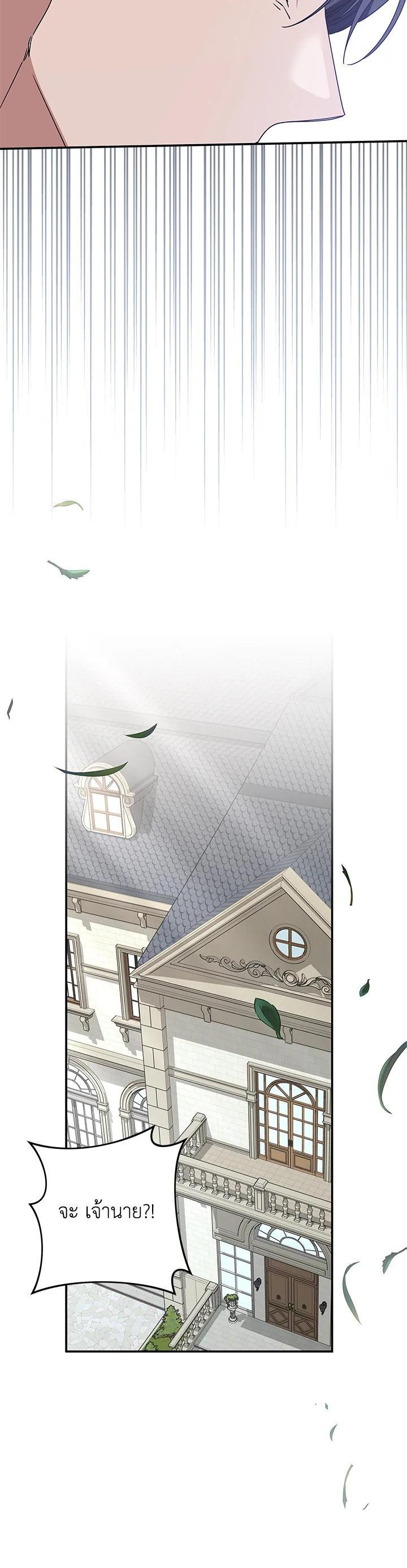 Manga-lc-com อ่านมังงะ อ่านการ์ตูน ออนไลน์ ฟรี What It Means to Be You ตอนที่ 1 2 3 4 5 6 7 8 9 10 11 12 13 14 ฟรี ไม่มีโฆษณา Manga-lc - อ่าน มังงะ อ่าน การ์ตูน ออนไลน์ อ่านมังงะ ฟรี