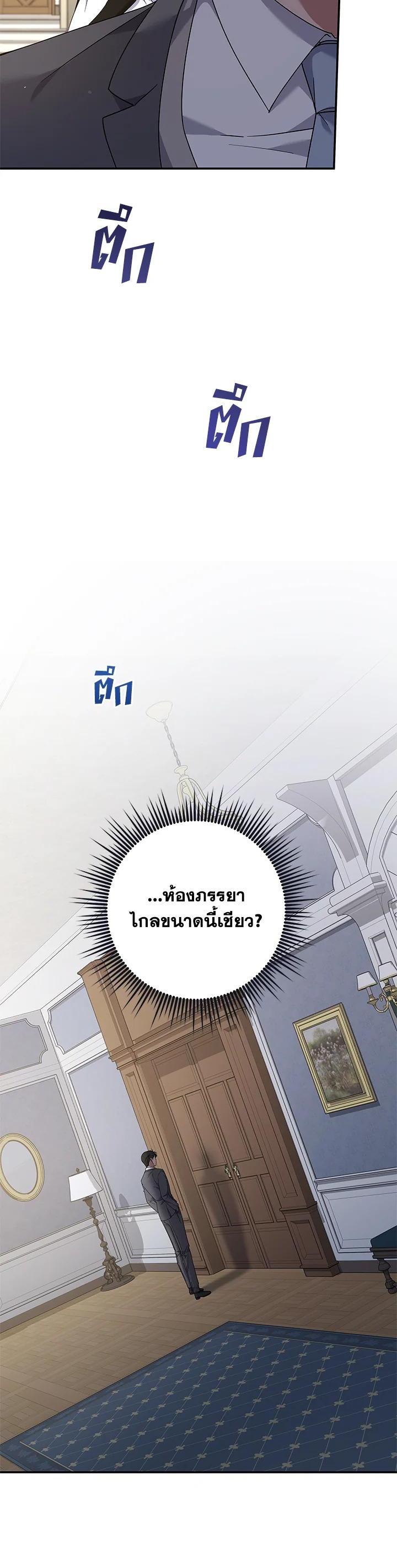 Manga-lc-com อ่านมังงะ อ่านการ์ตูน ออนไลน์ ฟรี What It Means to Be You ตอนที่ 1 2 3 4 5 6 7 8 9 10 11 12 13 14 ฟรี ไม่มีโฆษณา Manga-lc - อ่าน มังงะ อ่าน การ์ตูน ออนไลน์ อ่านมังงะ ฟรี