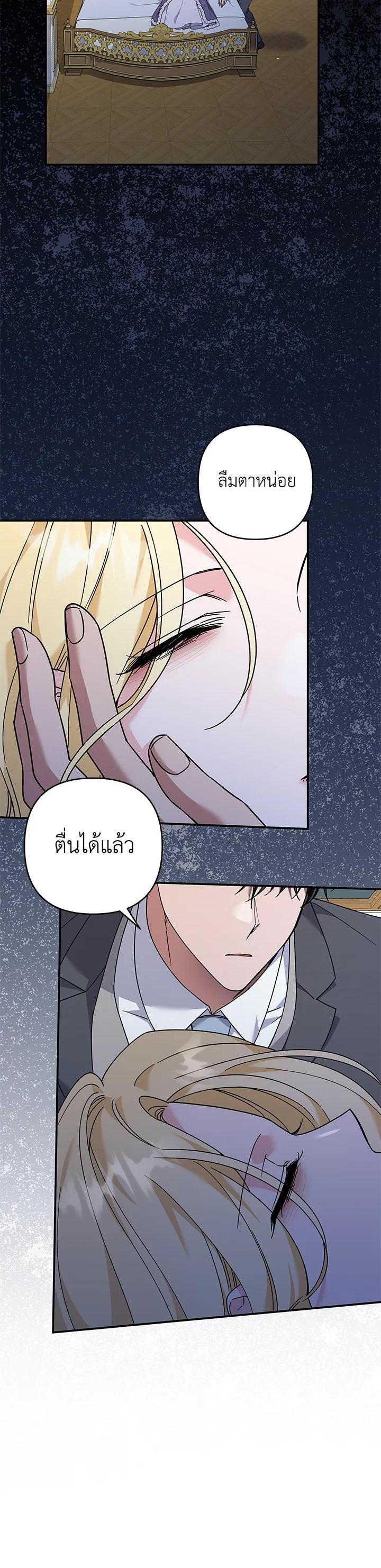 Manga-lc-com อ่านมังงะ อ่านการ์ตูน ออนไลน์ ฟรี What It Means to Be You ตอนที่ 1 2 3 4 5 6 7 8 9 10 11 12 13 14 ฟรี ไม่มีโฆษณา Manga-lc - อ่าน มังงะ อ่าน การ์ตูน ออนไลน์ อ่านมังงะ ฟรี