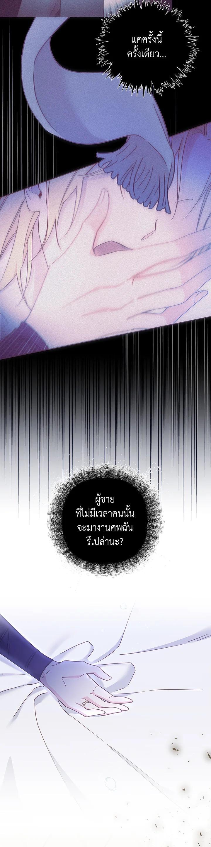 Manga-lc-com อ่านมังงะ อ่านการ์ตูน ออนไลน์ ฟรี What It Means to Be You ตอนที่ 1 2 3 4 5 6 7 8 9 10 11 12 13 14 ฟรี ไม่มีโฆษณา Manga-lc - อ่าน มังงะ อ่าน การ์ตูน ออนไลน์ อ่านมังงะ ฟรี