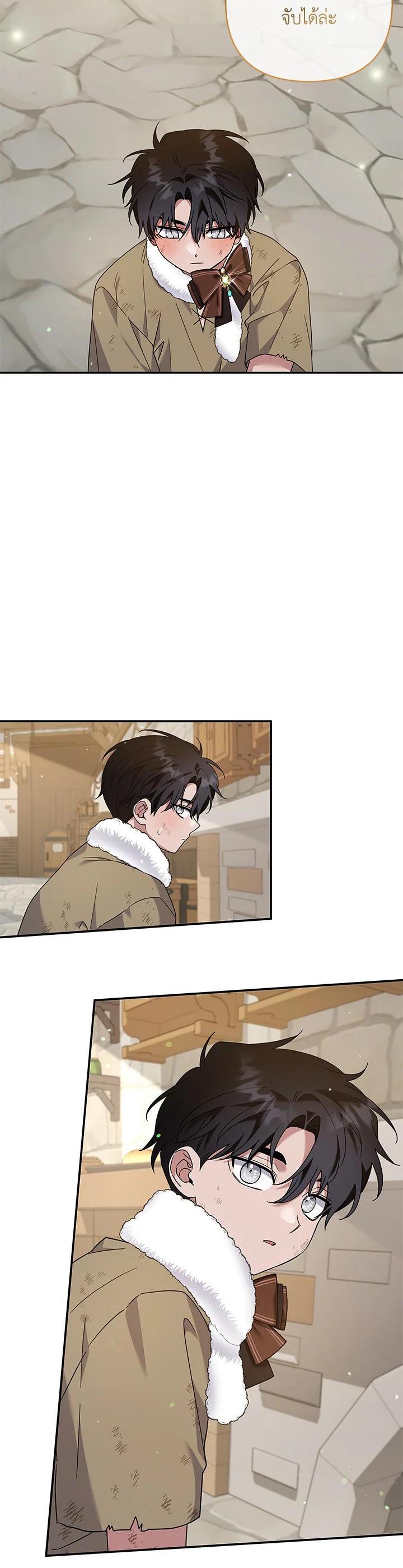 Manga-lc-com อ่านมังงะ อ่านการ์ตูน ออนไลน์ ฟรี What It Means to Be You ตอนที่ 1 2 3 4 5 6 7 8 9 10 11 12 13 14 ฟรี ไม่มีโฆษณา Manga-lc - อ่าน มังงะ อ่าน การ์ตูน ออนไลน์ อ่านมังงะ ฟรี