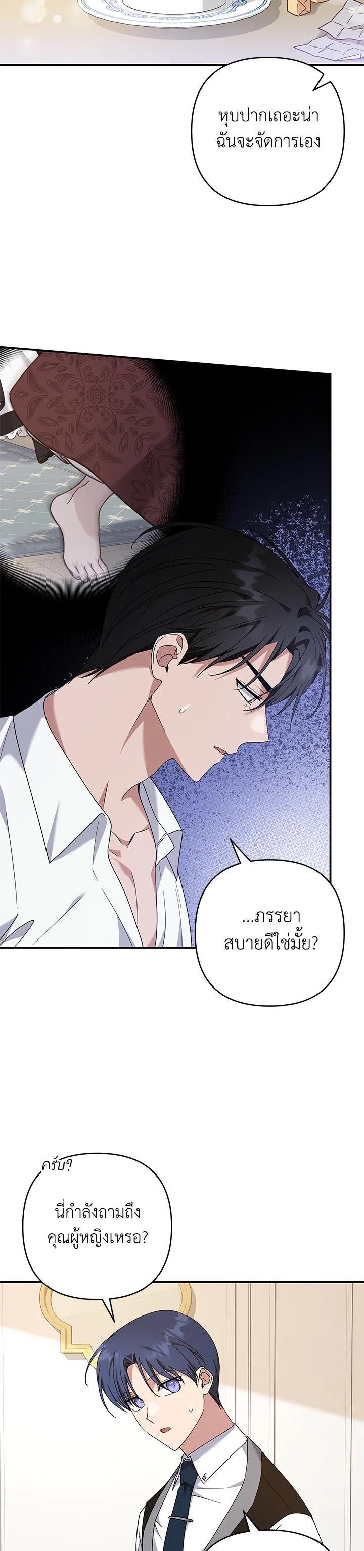 Manga-lc-com อ่านมังงะ อ่านการ์ตูน ออนไลน์ ฟรี What It Means to Be You ตอนที่ 1 2 3 4 5 6 7 8 9 10 11 12 13 14 ฟรี ไม่มีโฆษณา Manga-lc - อ่าน มังงะ อ่าน การ์ตูน ออนไลน์ อ่านมังงะ ฟรี