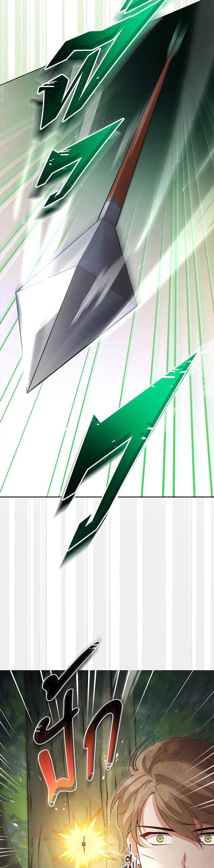 Manga-lc-com อ่านมังงะ อ่านการ์ตูน ออนไลน์ ฟรี Untouchable Lady ตอนที่ 1 2 3 4 5 6 7 8 9 10 11 12 13 14 ฟรี ไม่มีโฆษณา Manga-lc - อ่าน มังงะ อ่าน การ์ตูน ออนไลน์ อ่านมังงะ ฟรี