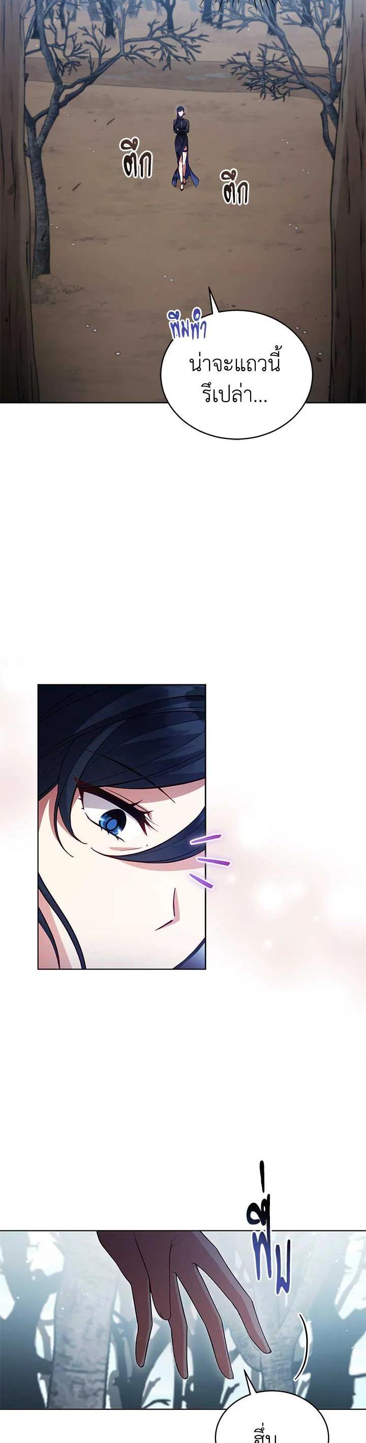 Manga-lc-com อ่านมังงะ อ่านการ์ตูน ออนไลน์ ฟรี Untouchable Lady ตอนที่ 1 2 3 4 5 6 7 8 9 10 11 12 13 14 ฟรี ไม่มีโฆษณา Manga-lc - อ่าน มังงะ อ่าน การ์ตูน ออนไลน์ อ่านมังงะ ฟรี