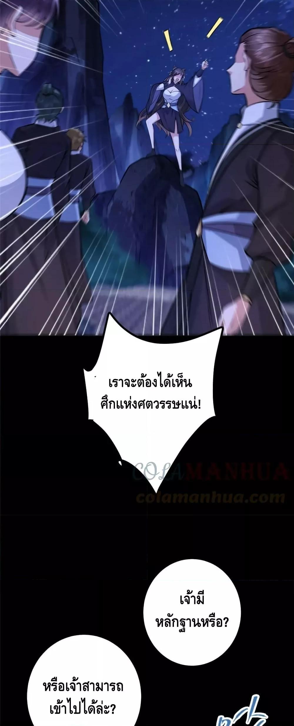 Manga-lc-com อ่านมังงะ อ่านการ์ตูน ออนไลน์ ฟรี Keep A Low Profile ตอนที่ 1 2 3 4 5 6 7 8 9 10 11 12 13 14 ฟรี ไม่มีโฆษณา Manga-lc - อ่าน มังงะ อ่าน การ์ตูน ออนไลน์ อ่านมังงะ ฟรี