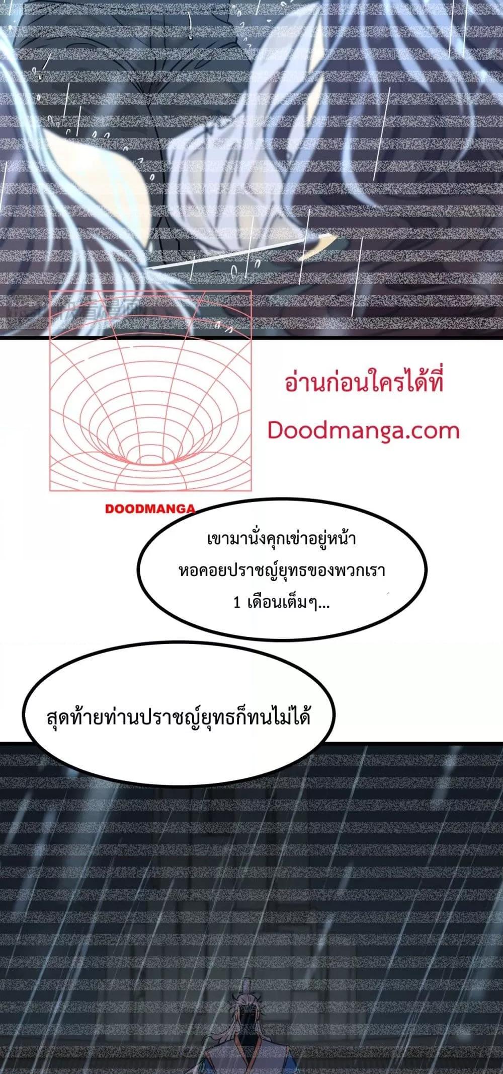 Manga-lc-com อ่านมังงะ อ่านการ์ตูน ออนไลน์ ฟรี GaoWuLanding ตอนที่ 1 2 3 4 5 6 7 8 9 10 11 12 13 14 ฟรี ไม่มีโฆษณา Manga-lc - อ่าน มังงะ อ่าน การ์ตูน ออนไลน์ อ่านมังงะ ฟรี