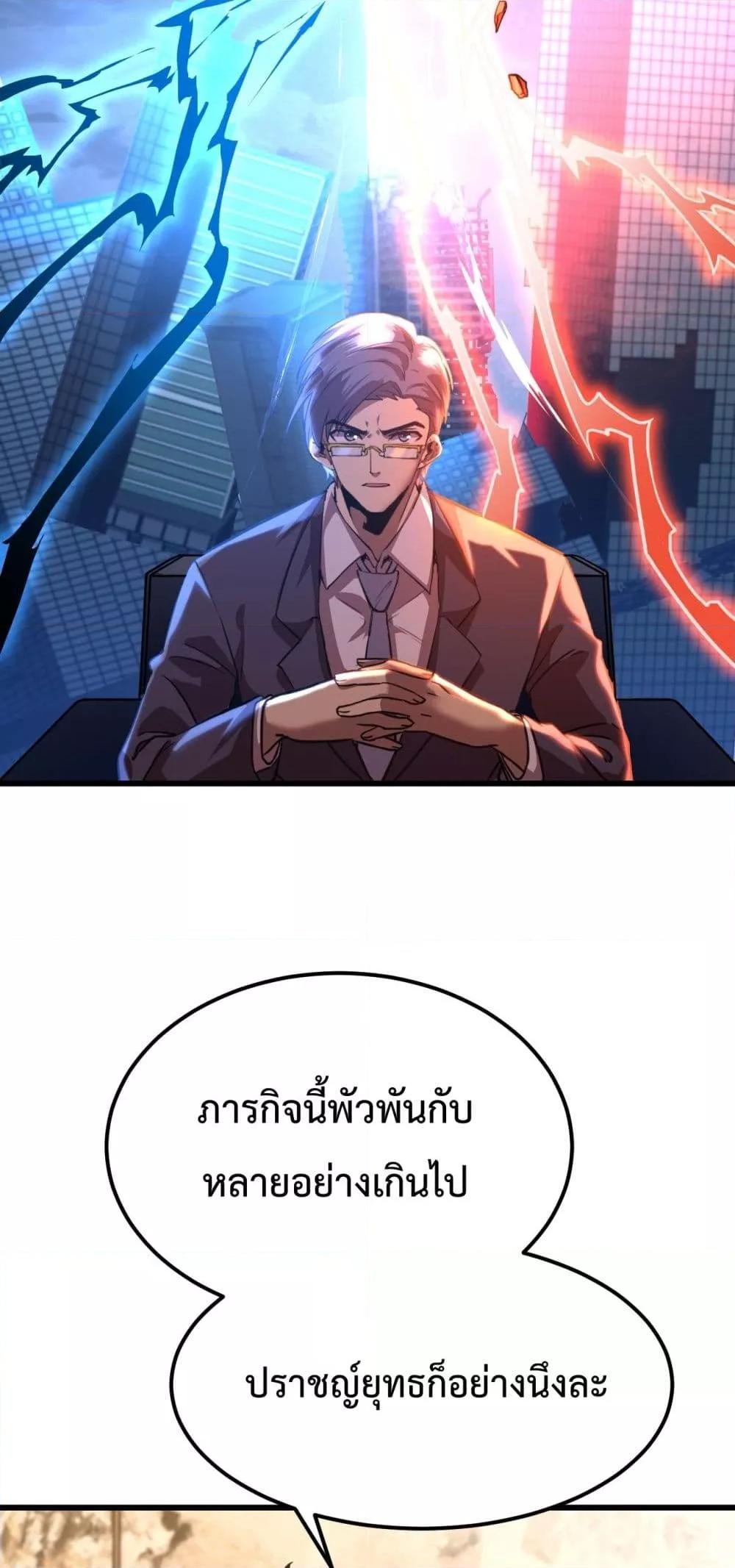 Manga-lc-com อ่านมังงะ อ่านการ์ตูน ออนไลน์ ฟรี GaoWuLanding ตอนที่ 1 2 3 4 5 6 7 8 9 10 11 12 13 14 ฟรี ไม่มีโฆษณา Manga-lc - อ่าน มังงะ อ่าน การ์ตูน ออนไลน์ อ่านมังงะ ฟรี