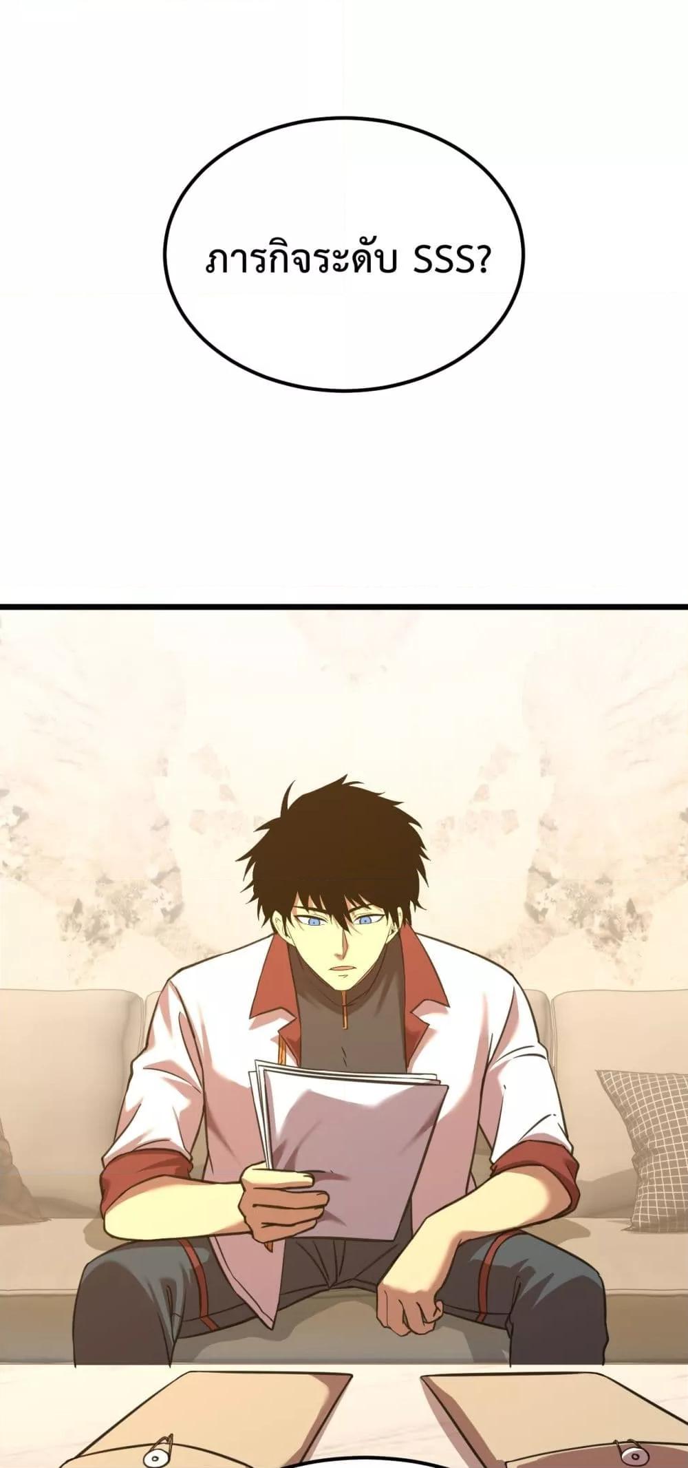 Manga-lc-com อ่านมังงะ อ่านการ์ตูน ออนไลน์ ฟรี GaoWuLanding ตอนที่ 1 2 3 4 5 6 7 8 9 10 11 12 13 14 ฟรี ไม่มีโฆษณา Manga-lc - อ่าน มังงะ อ่าน การ์ตูน ออนไลน์ อ่านมังงะ ฟรี