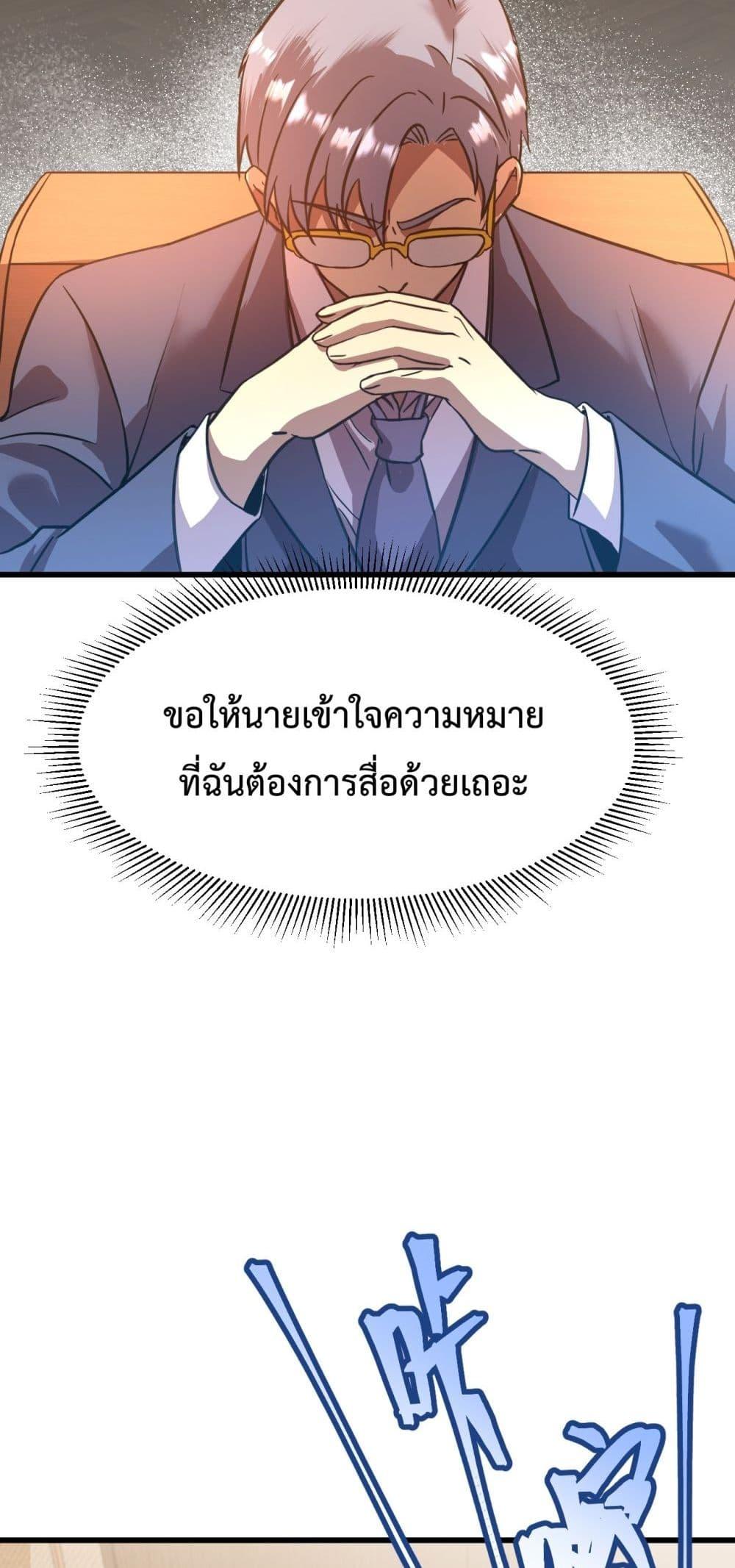 Manga-lc-com อ่านมังงะ อ่านการ์ตูน ออนไลน์ ฟรี GaoWuLanding ตอนที่ 1 2 3 4 5 6 7 8 9 10 11 12 13 14 ฟรี ไม่มีโฆษณา Manga-lc - อ่าน มังงะ อ่าน การ์ตูน ออนไลน์ อ่านมังงะ ฟรี