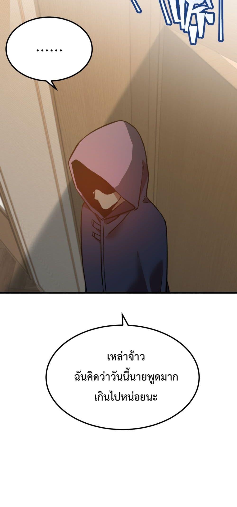 Manga-lc-com อ่านมังงะ อ่านการ์ตูน ออนไลน์ ฟรี GaoWuLanding ตอนที่ 1 2 3 4 5 6 7 8 9 10 11 12 13 14 ฟรี ไม่มีโฆษณา Manga-lc - อ่าน มังงะ อ่าน การ์ตูน ออนไลน์ อ่านมังงะ ฟรี